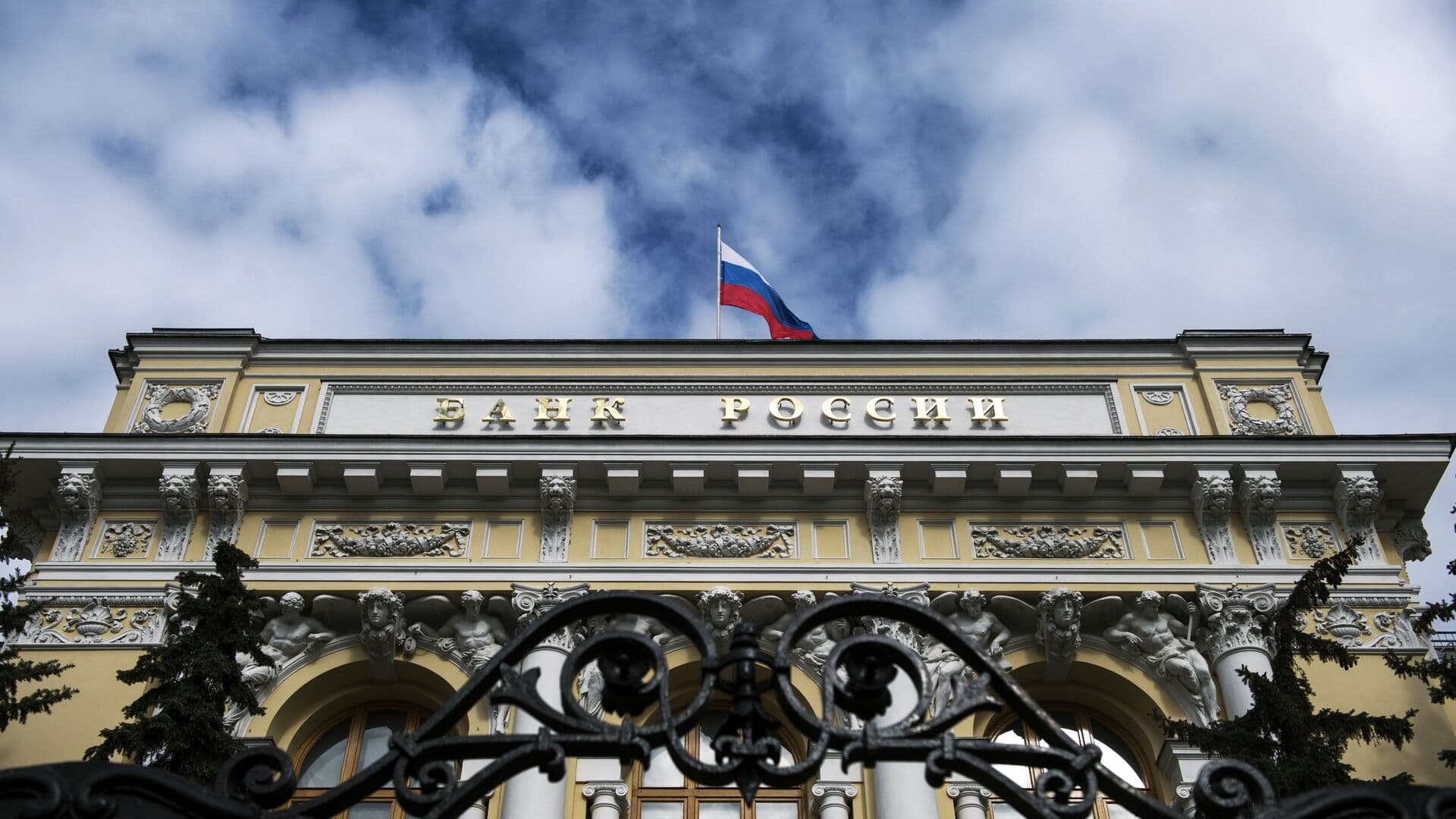 В ЦБ рассказали о периоде охлаждения в законопроекте о криптовалютах