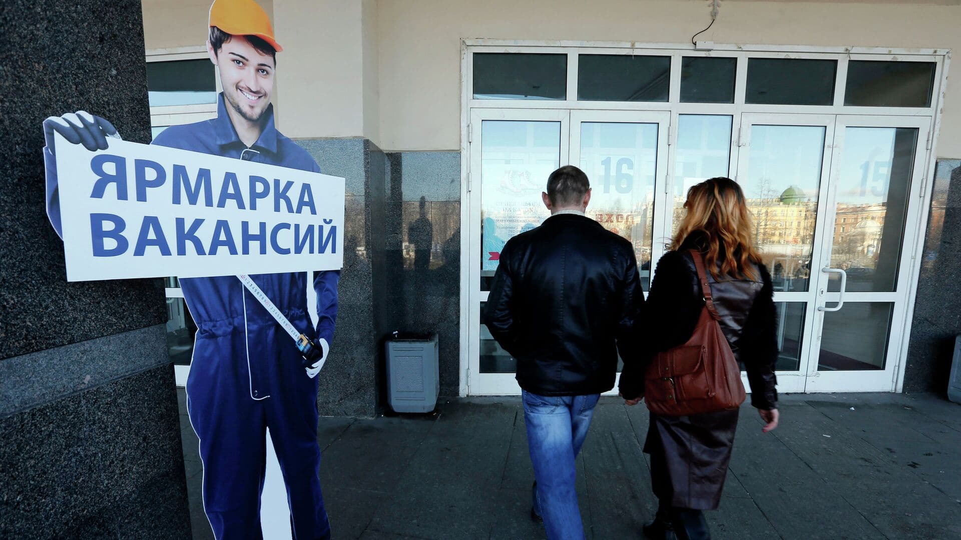 Мишустин рассказал, сколько новых работников нужно привлечь в экономику