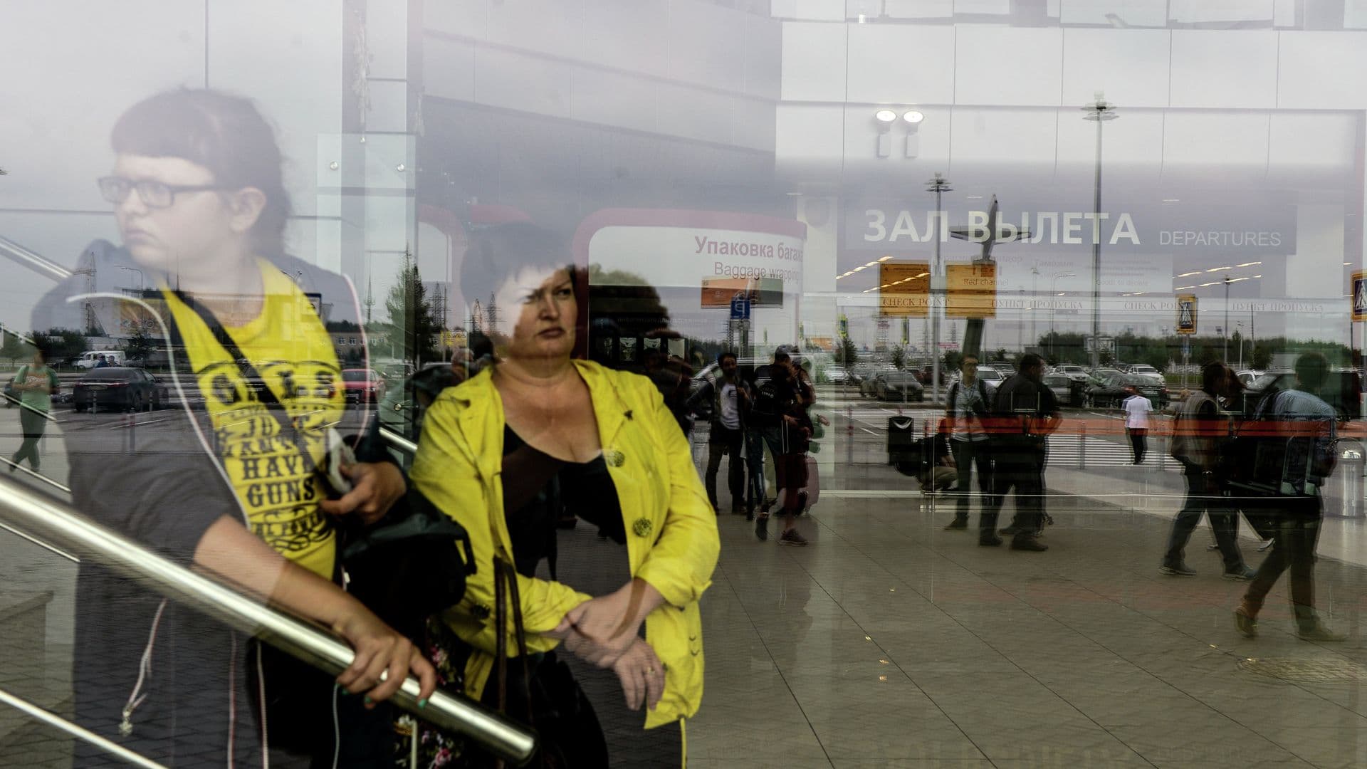 В аэропорту Екатеринбурга ввели ограничения