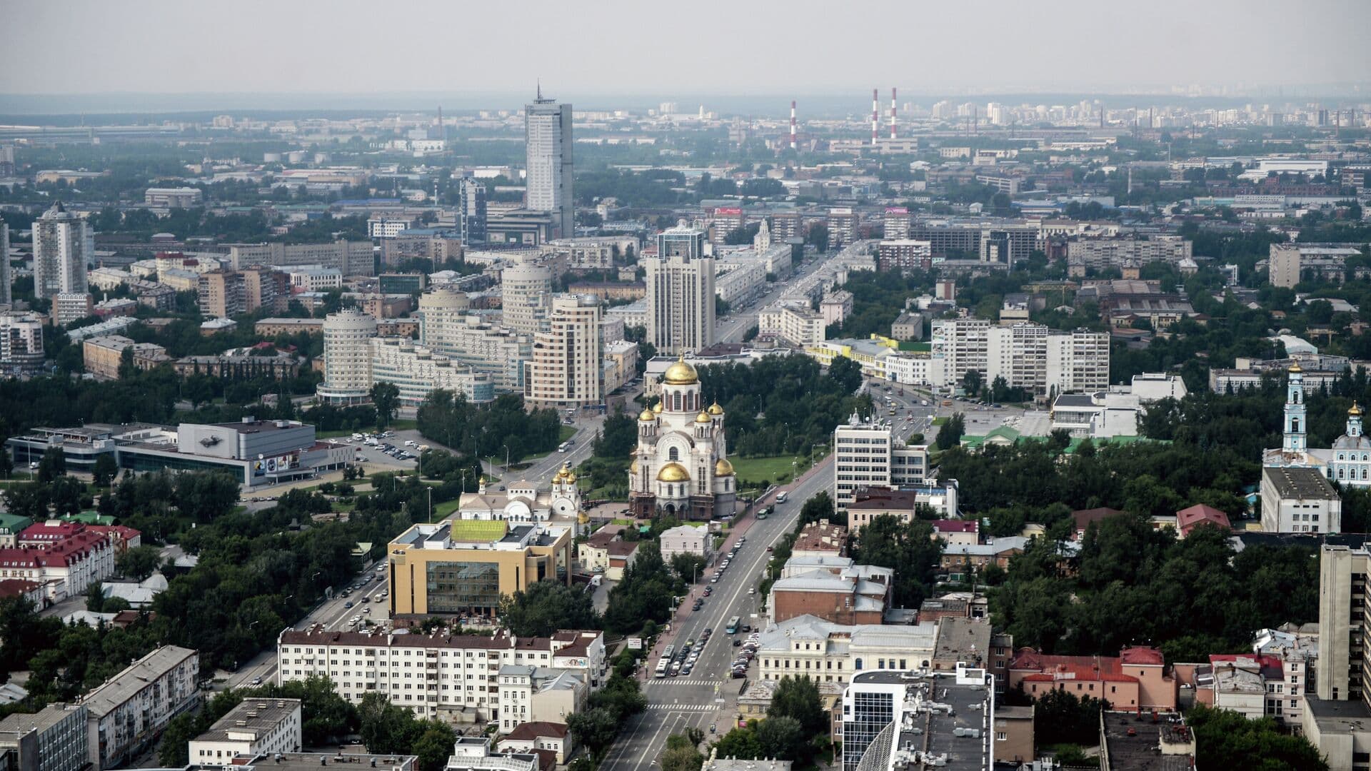 В Свердловской области объявили режим беспилотной опасности