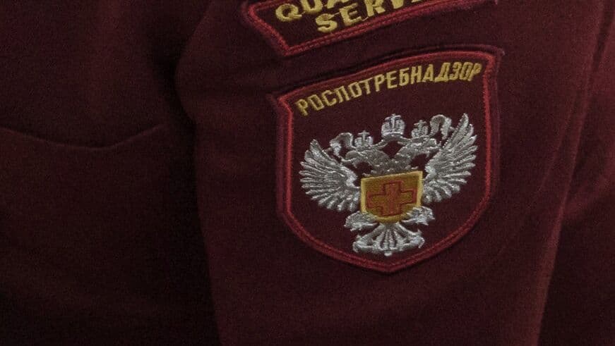 Роспотребнадзор начал проверку конфет, имитирующих вейпы