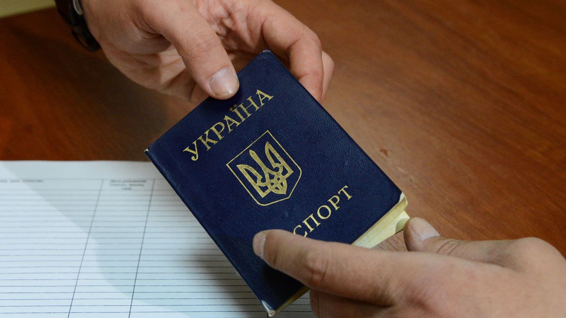 Власти США отчитались о росте выдворений украинцев