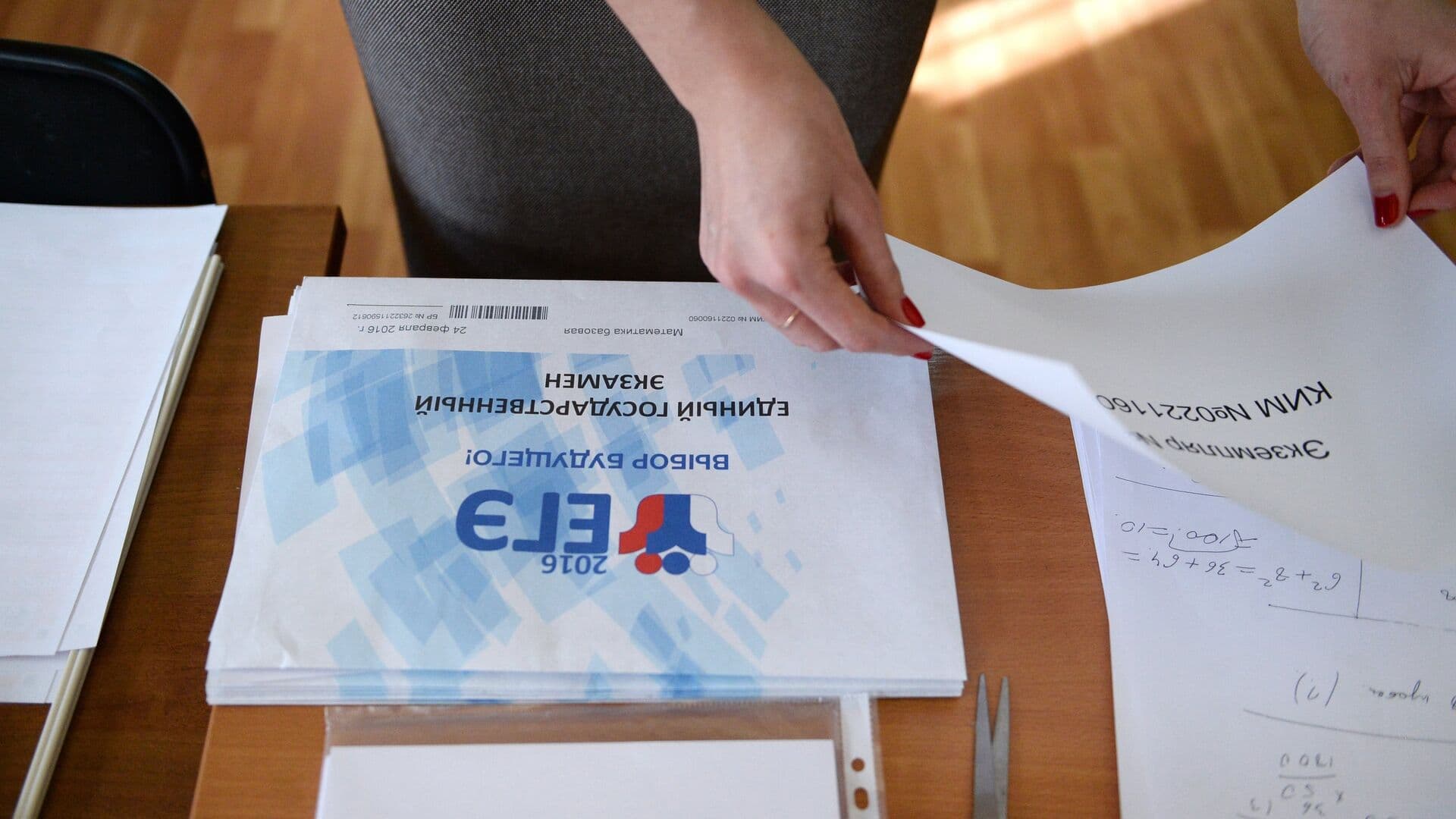 В ОП предложили ввести онлайн-тестирование по истории для допуска к ЕГЭ