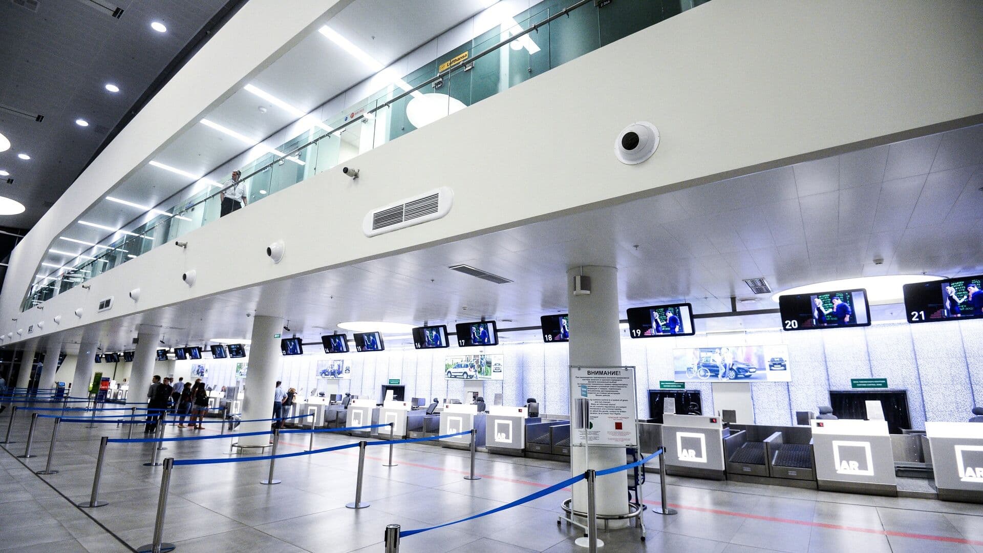 В аэропортах Бугульмы и Самары ввели временные ограничения