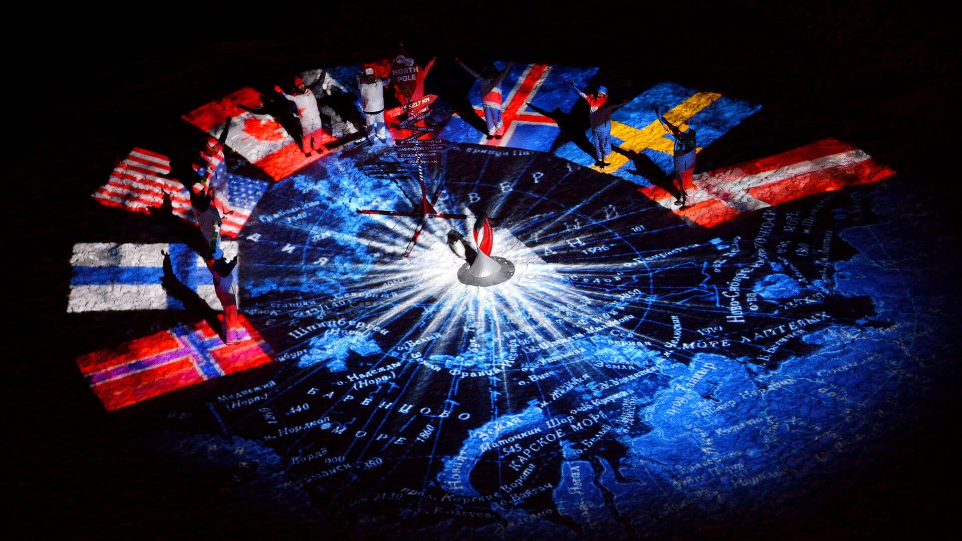 В МИД назвали условия возобновления выплат взносов в Арктический совет