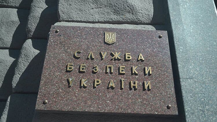 СБУ объявила в розыск депутата заксобрания Севастополя