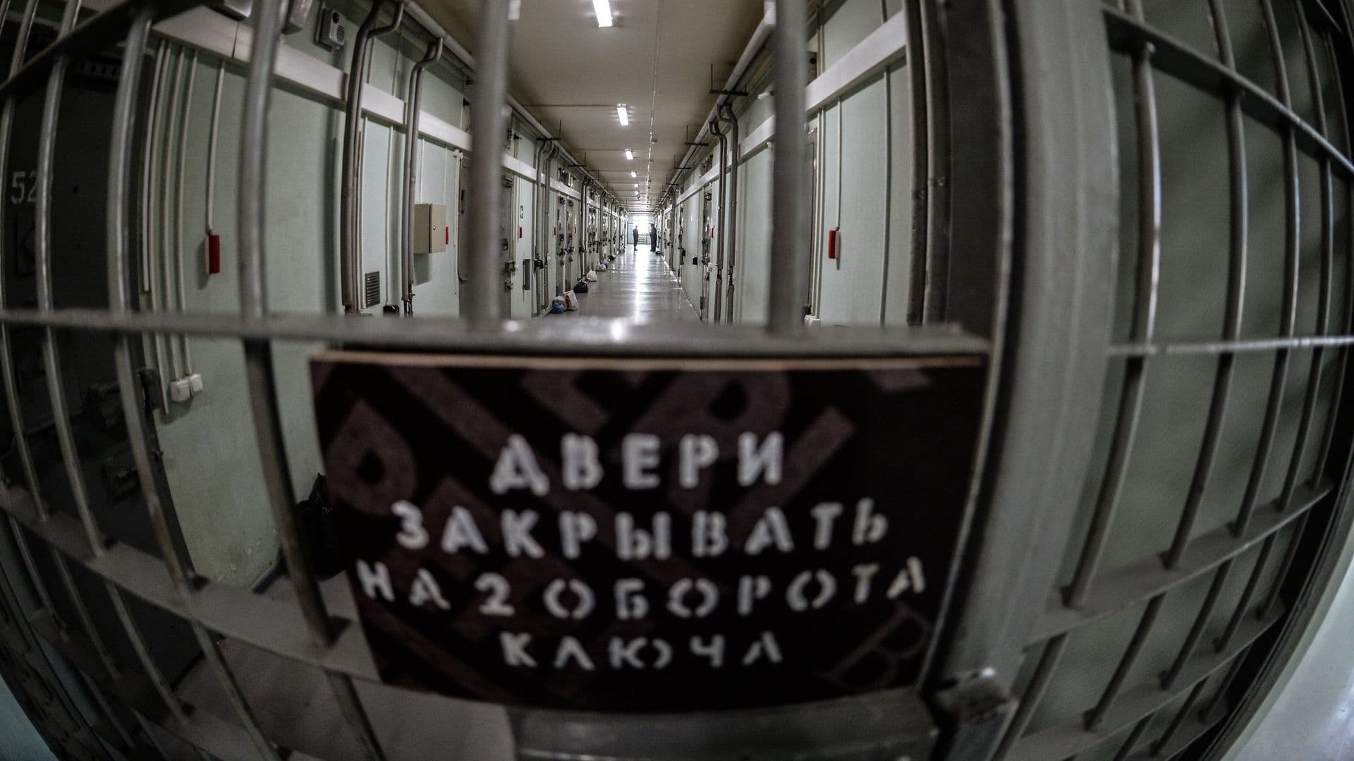 Суд продлил арест миллиардеру Траберу по делу об убийстве депутата