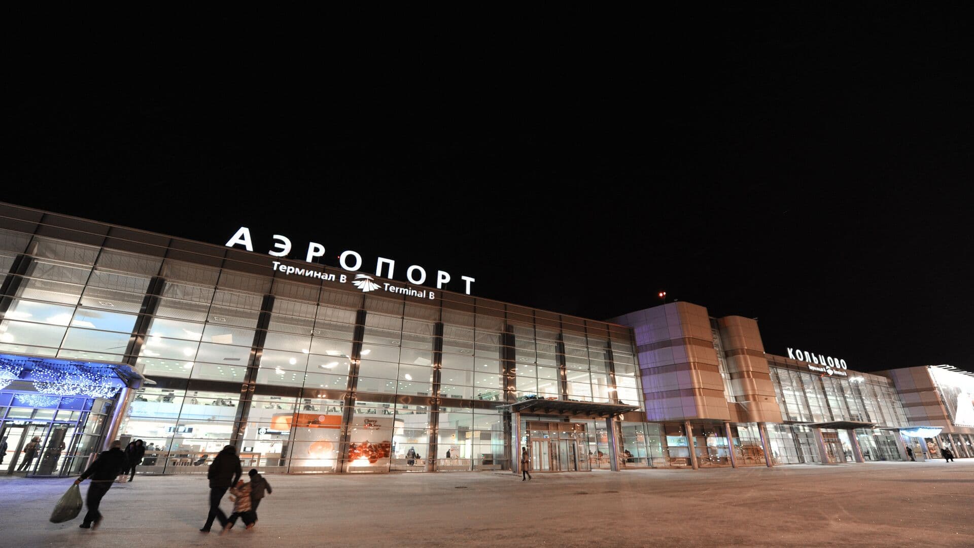 Первый рейс из Дубая прибыл в Екатеринбург