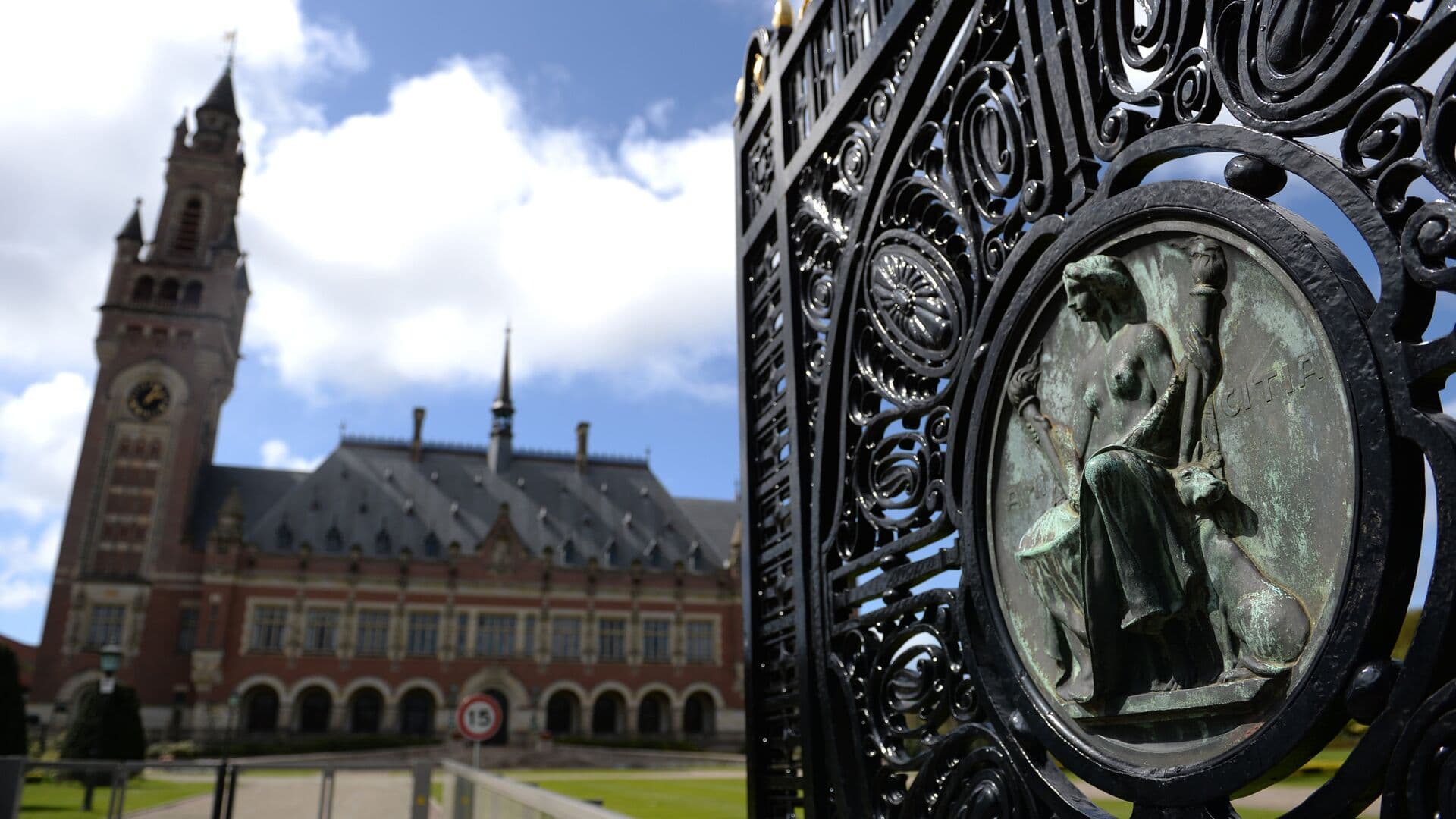 МИД призвал Международный суд ООН сохранять объективность