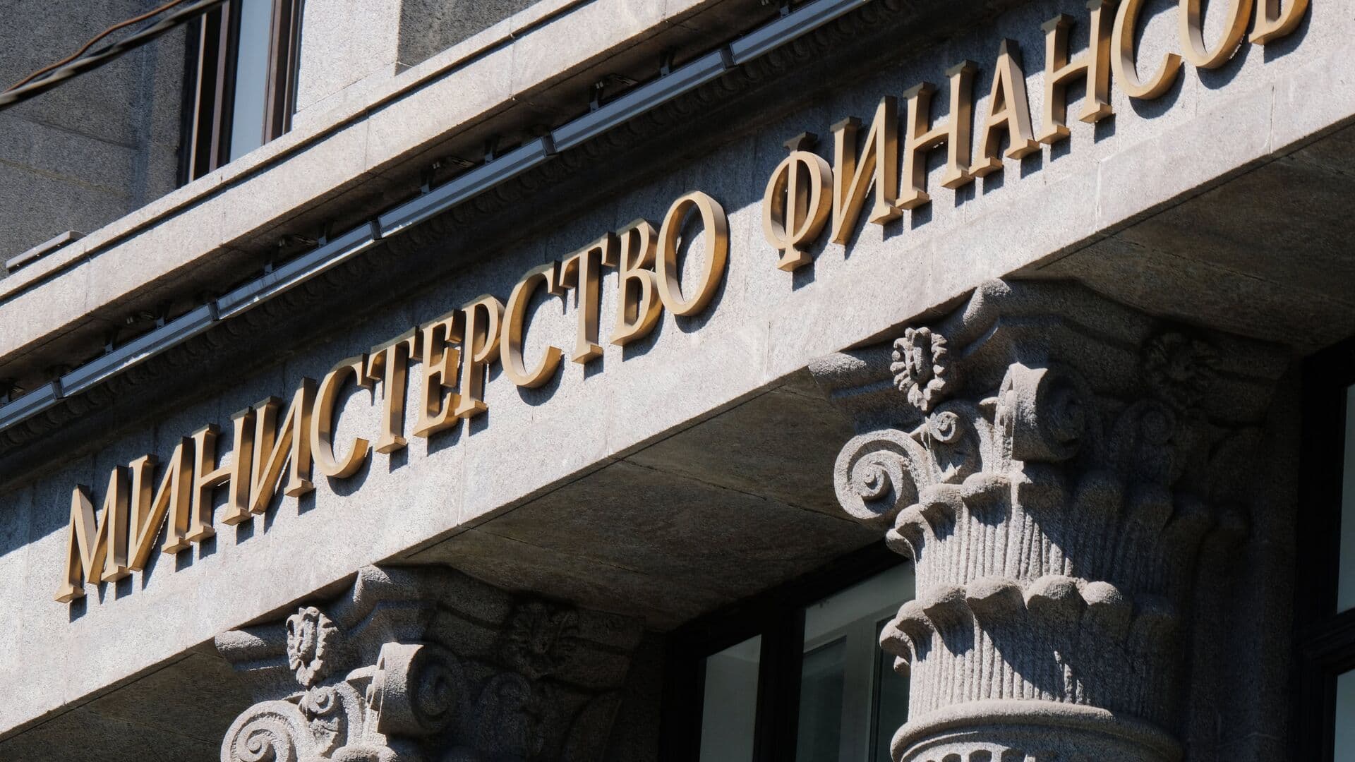 Минфин сохранит порог годовой выручки МСП на УСН на три года
