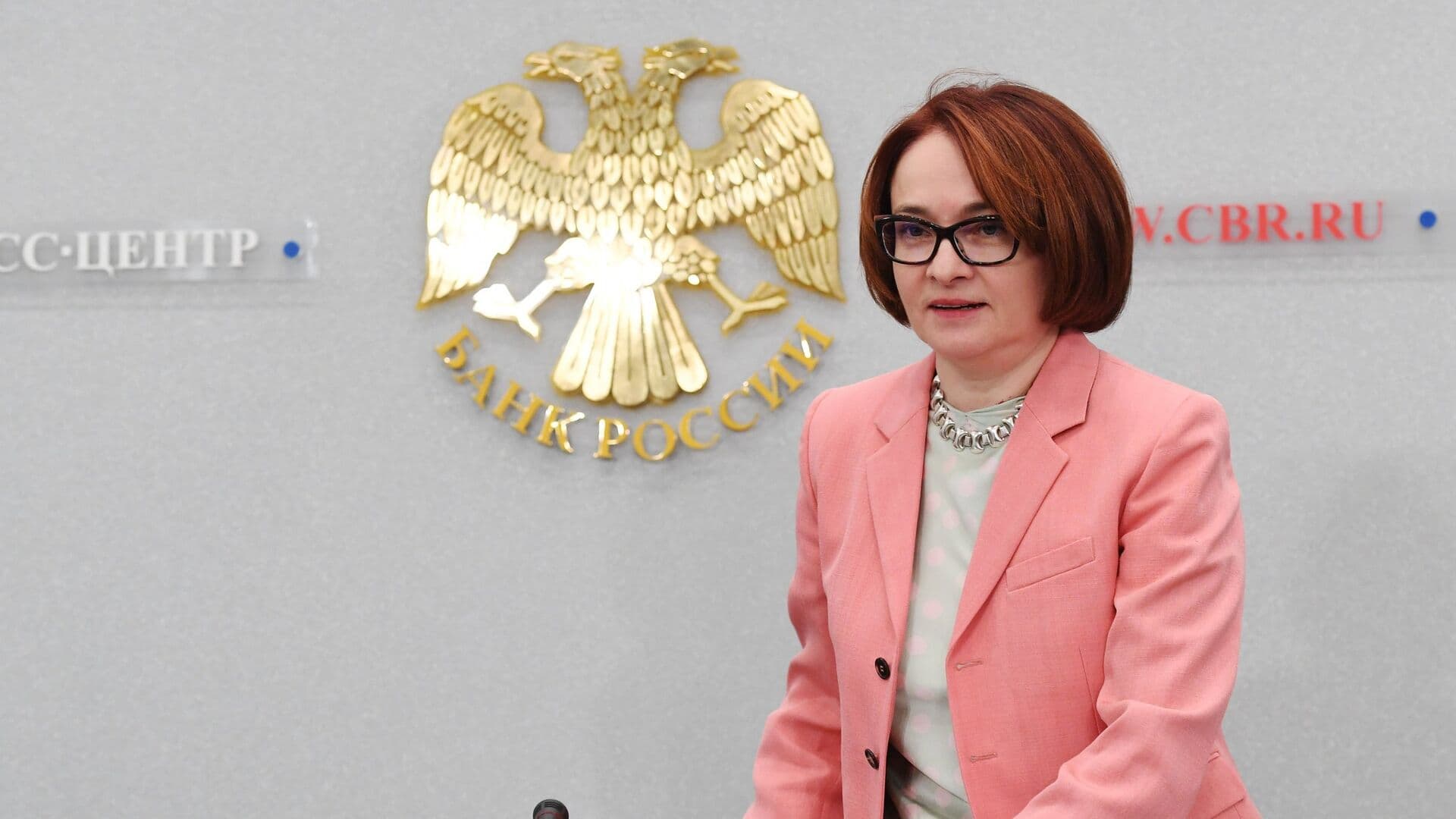 Набиуллина рассказала о действиях ЦБ для предотвращения перегрева экономики