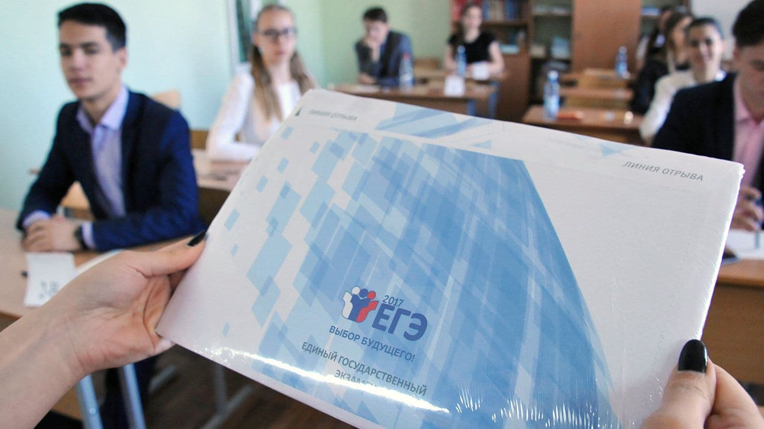 Около 149 тысяч выпускников подали заявления на пересдачу предмета ЕГЭ