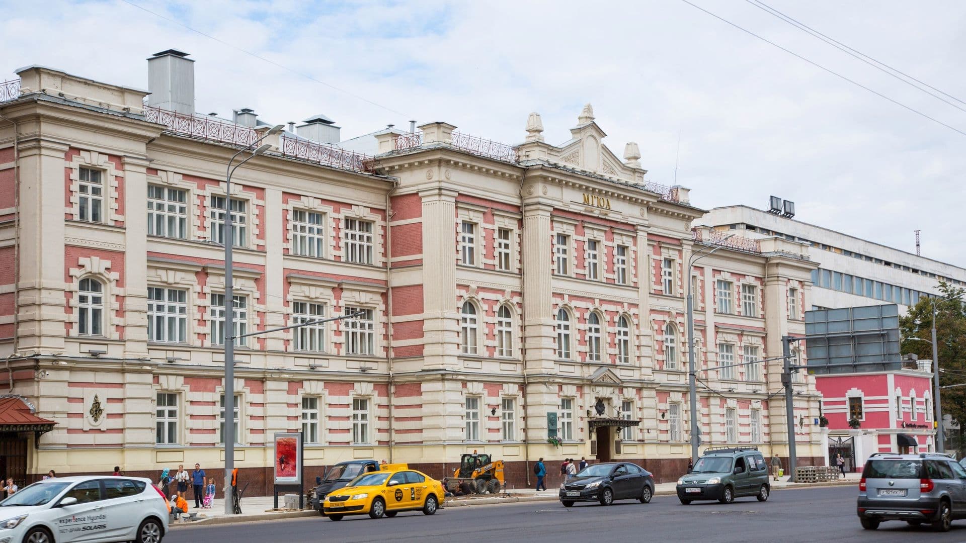 В МГЮА опровергли сообщения об утечке данных студентов и преподавателей