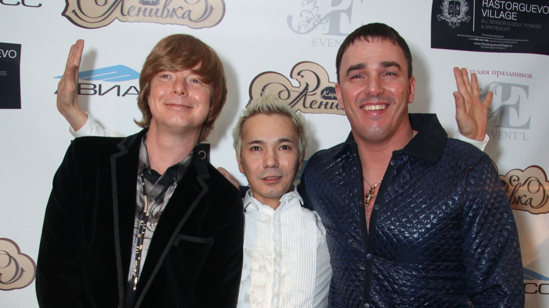 "Иванушки International" упоминались в личной переписке Эпштейна