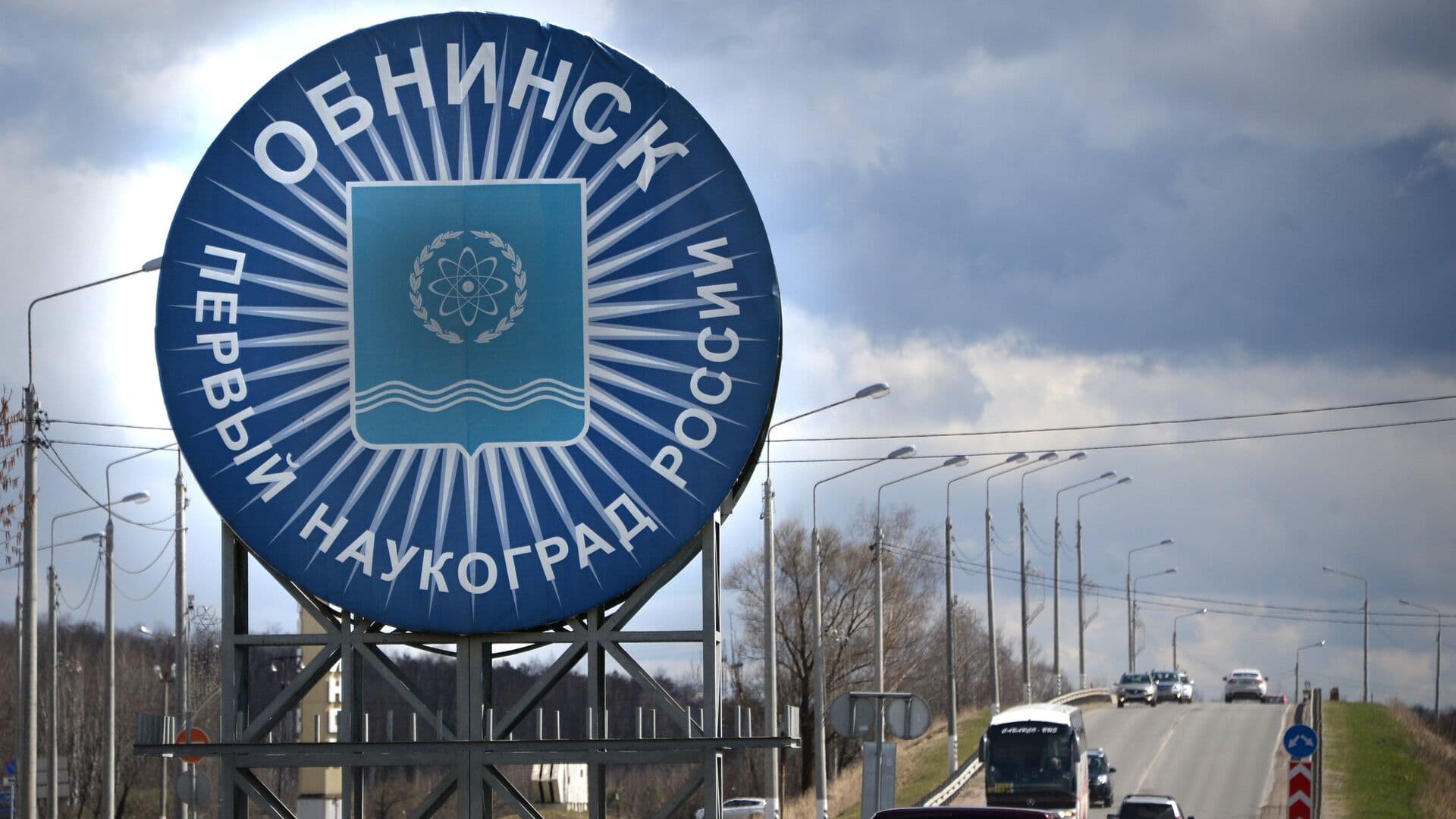 В Обнинске осколки БПЛА повредили крышу частного дома