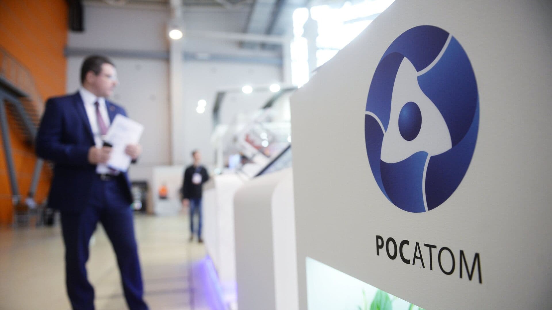 "Росатом" готов к трехстороннему сотрудничеству по вопросу иранского урана