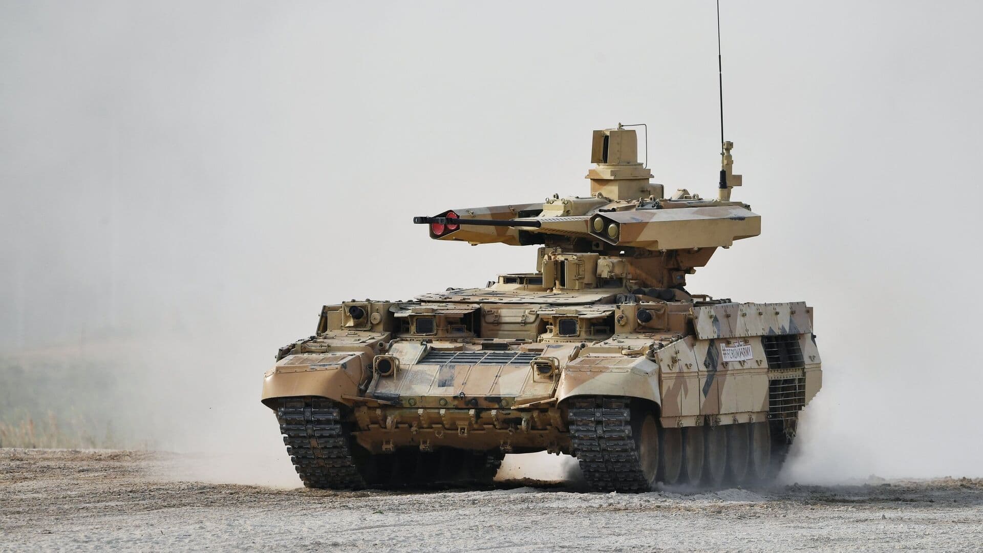 Российский военный рассказал о боевых возможностях бронемашины "Терминатор"