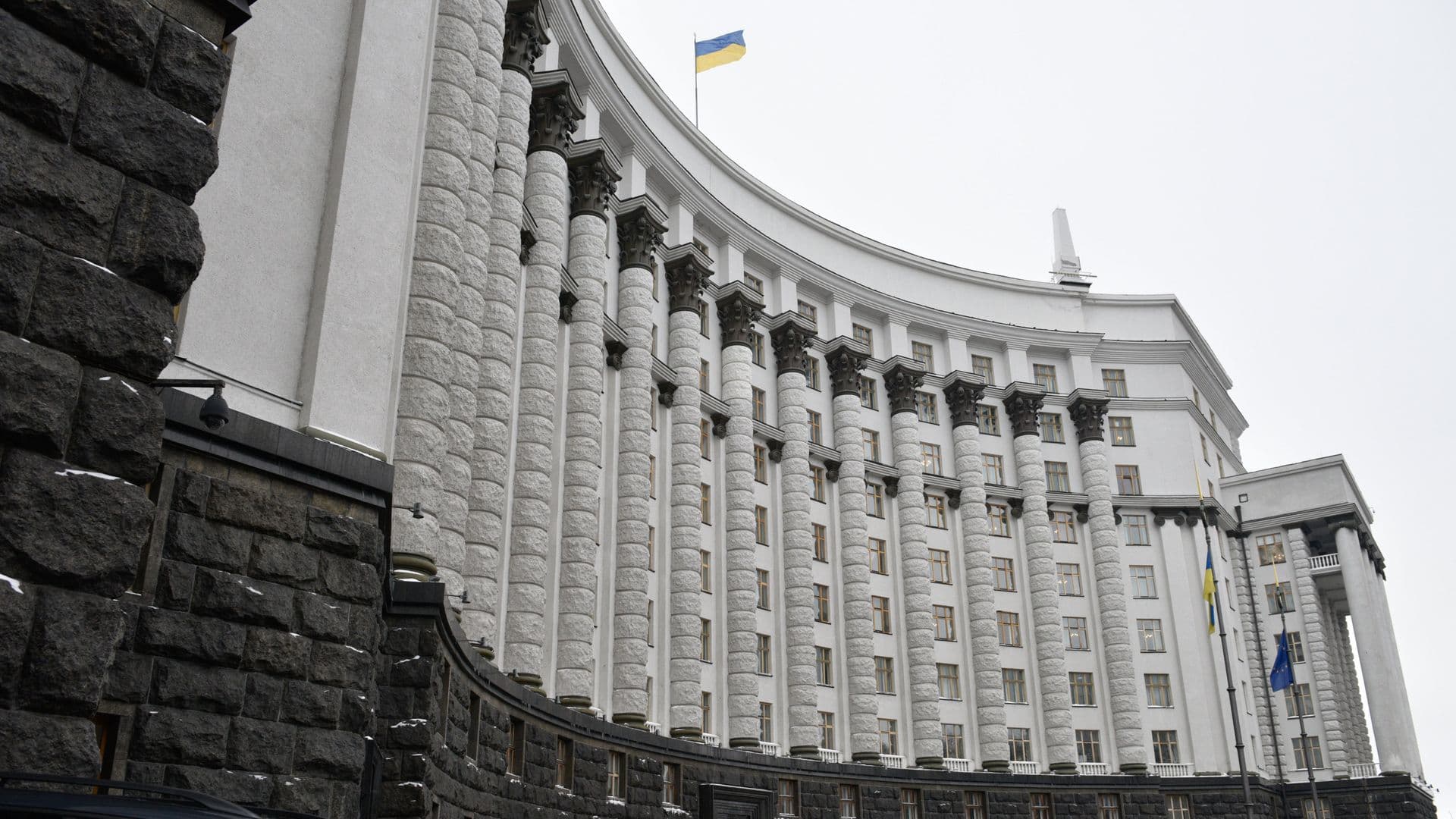 На Украине заявили, что финансовый мониторинг скрывает данные о коррупции