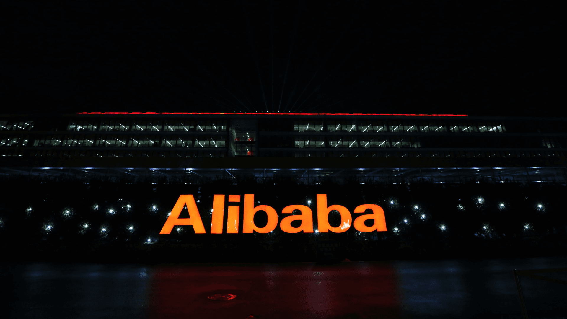 Alibaba отреагировала на внесение Пентагоном в список предприятий ВПК КНР