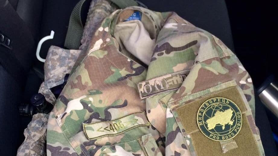 Замглавы партии Орбана попал в базу "Миротворца"