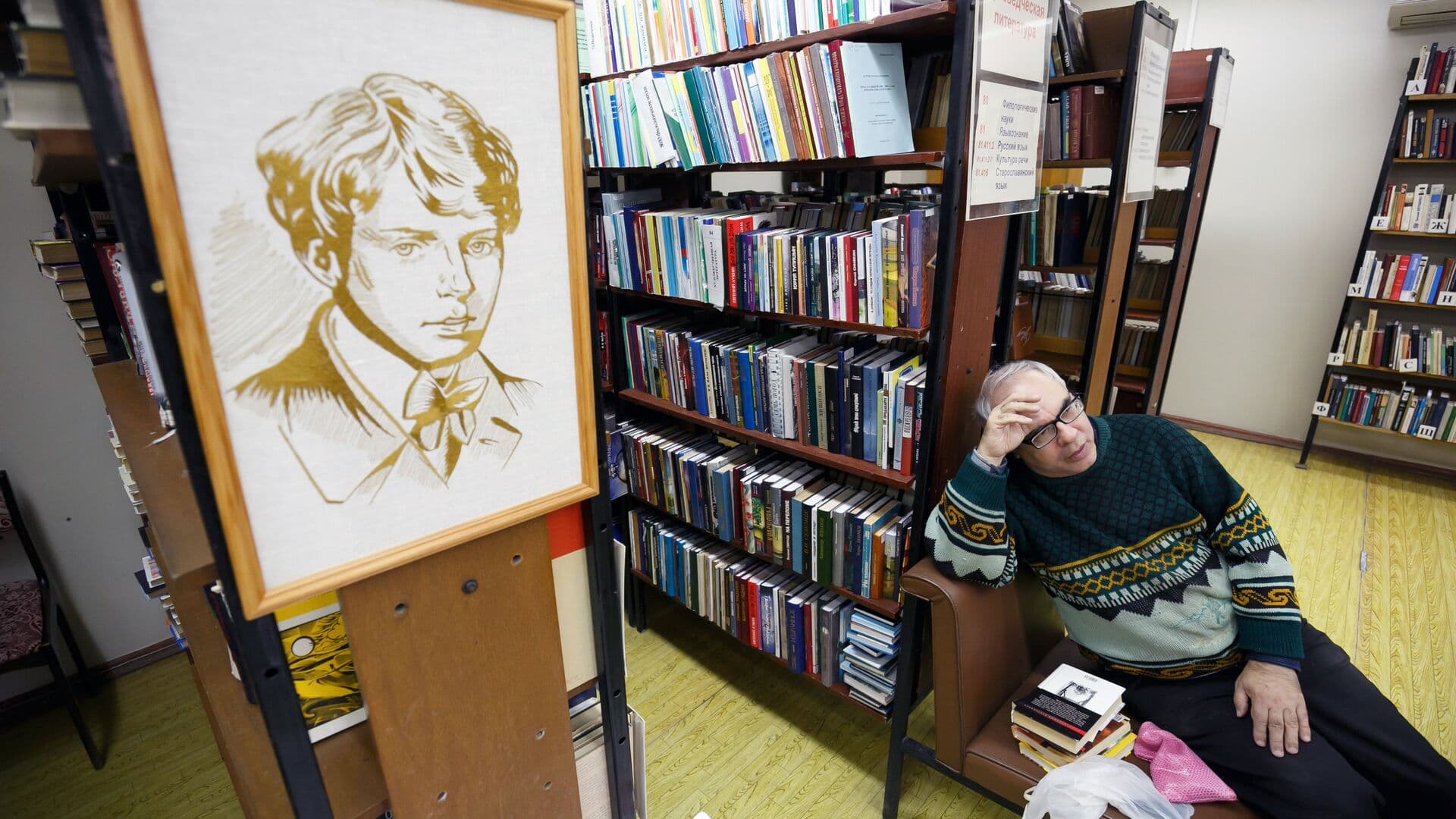 Названы самые популярные поэты у россиян в 2025 году