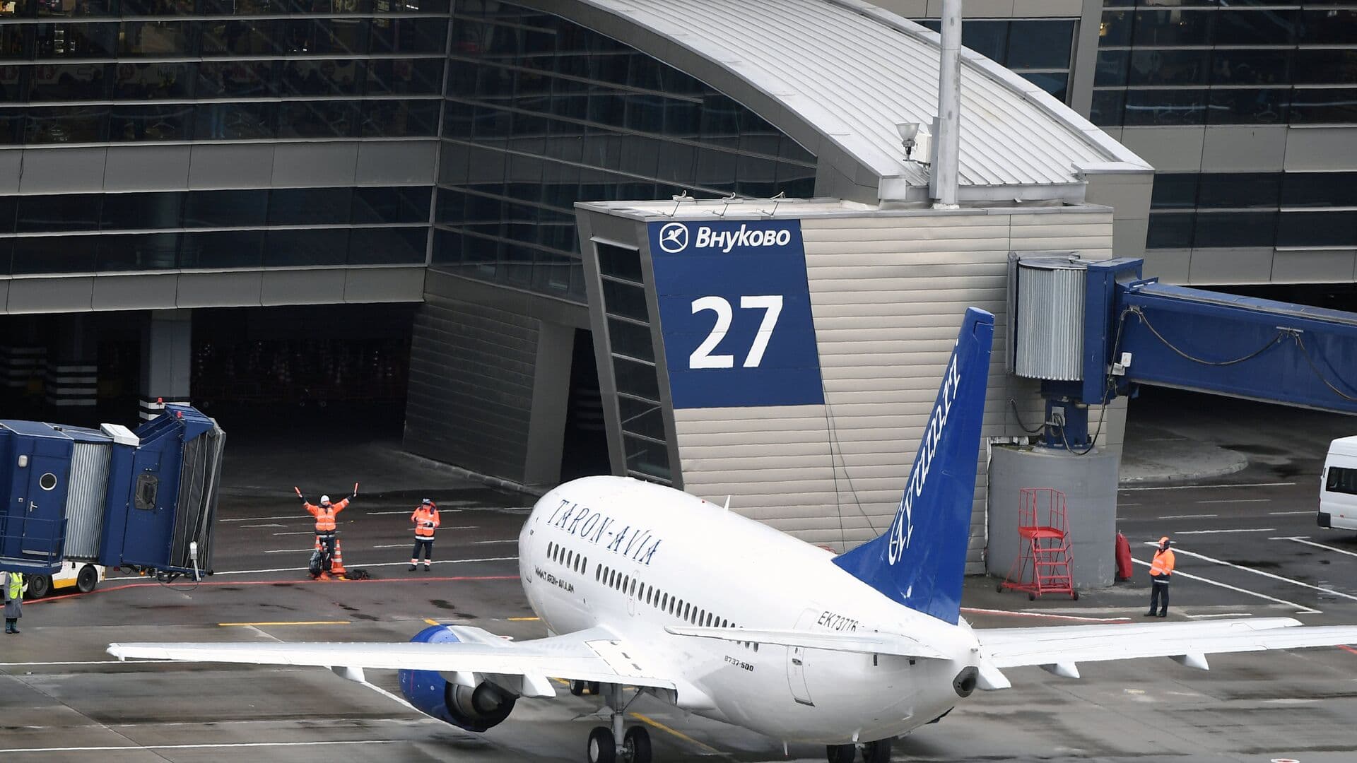 В аэропорту Внуково ввели временные ограничения