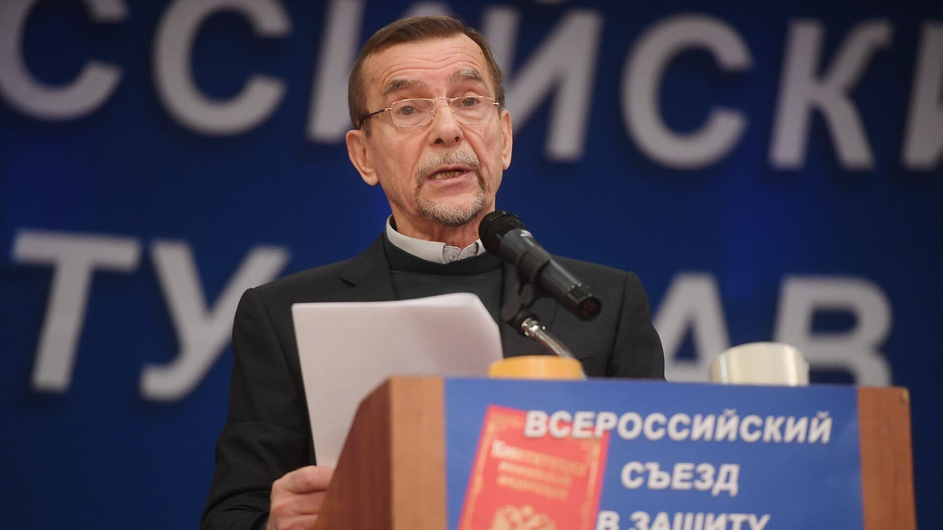 С иноагента Пономарева* принудительно взыскивают долг за ЖКХ