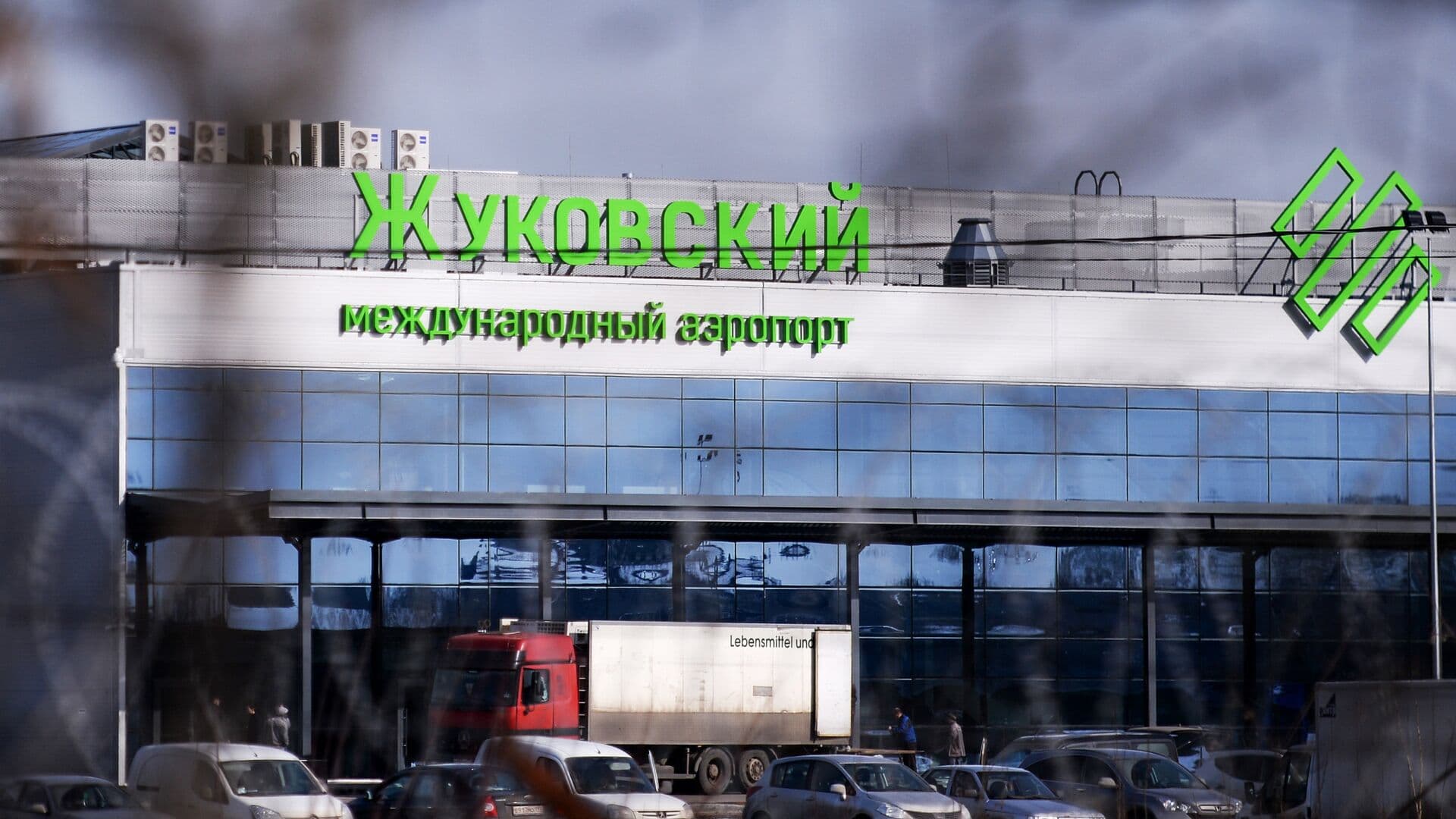 В аэропорту "Жуковский" вновь ввели ограничения