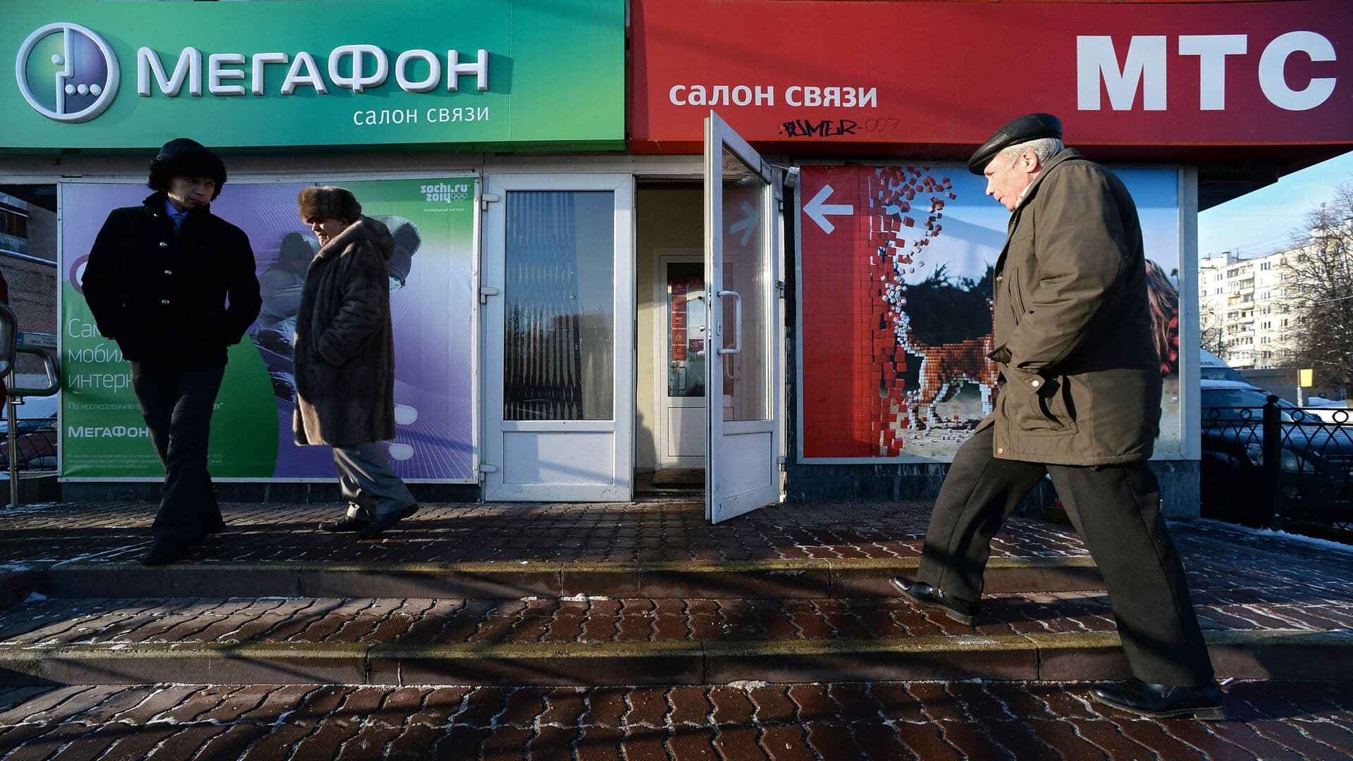 Операторам хотят дать право подтверждать аккаунты на "Госуслугах"