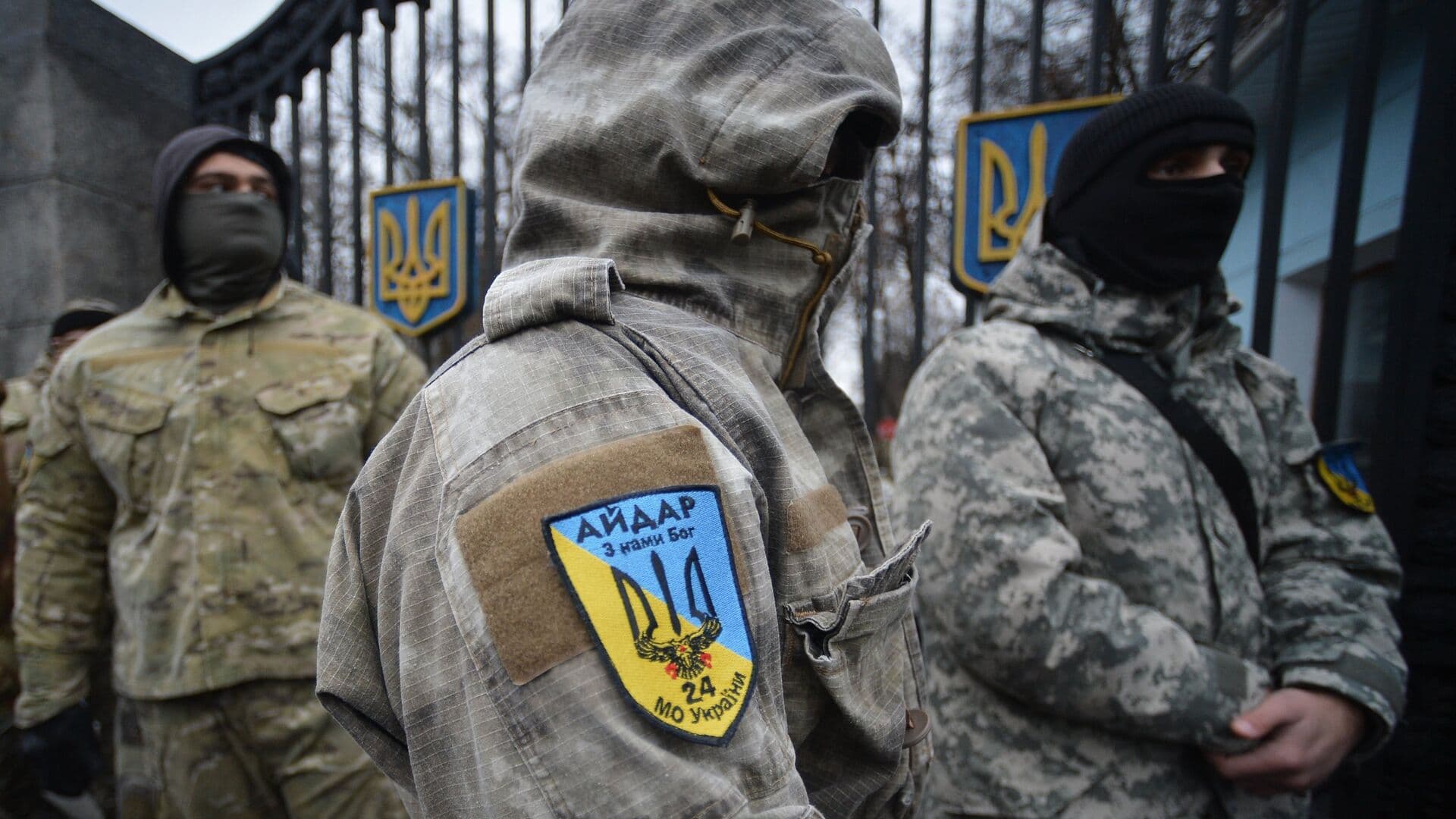 Четырнадцать боевиков батальона "Айдар"* внесли в список террористов
