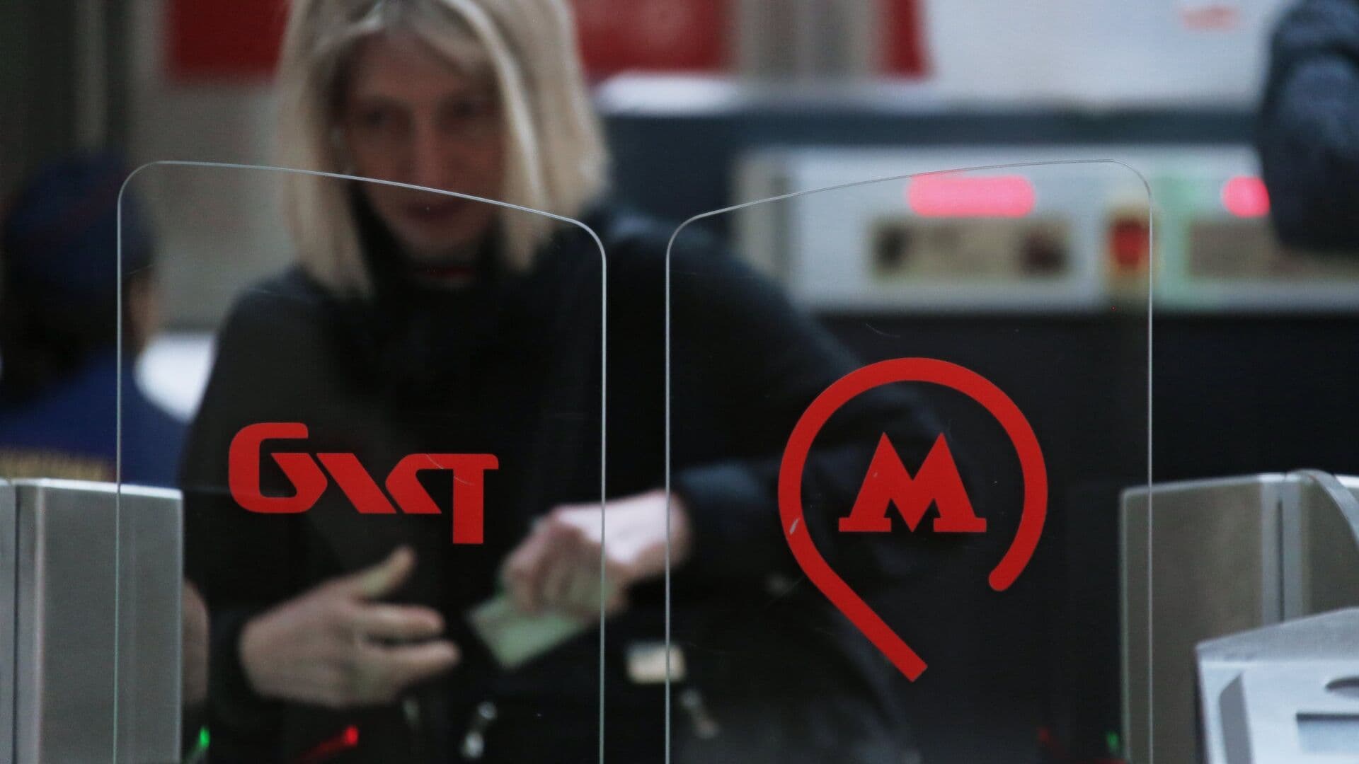 Движение поездов на МЦК приостановили