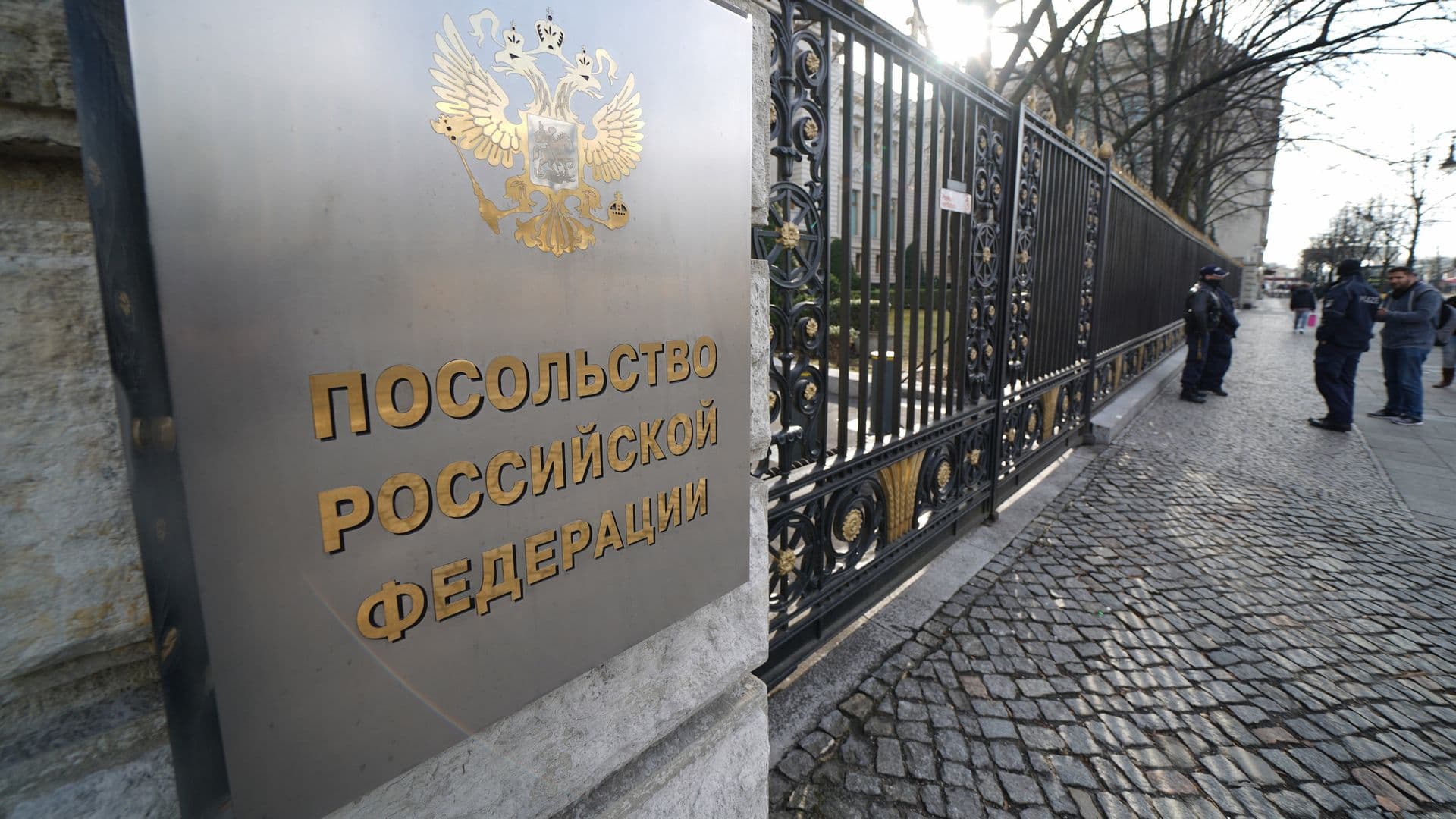 Посольство России озабочено новым витком антироссийской истерии в Германии
