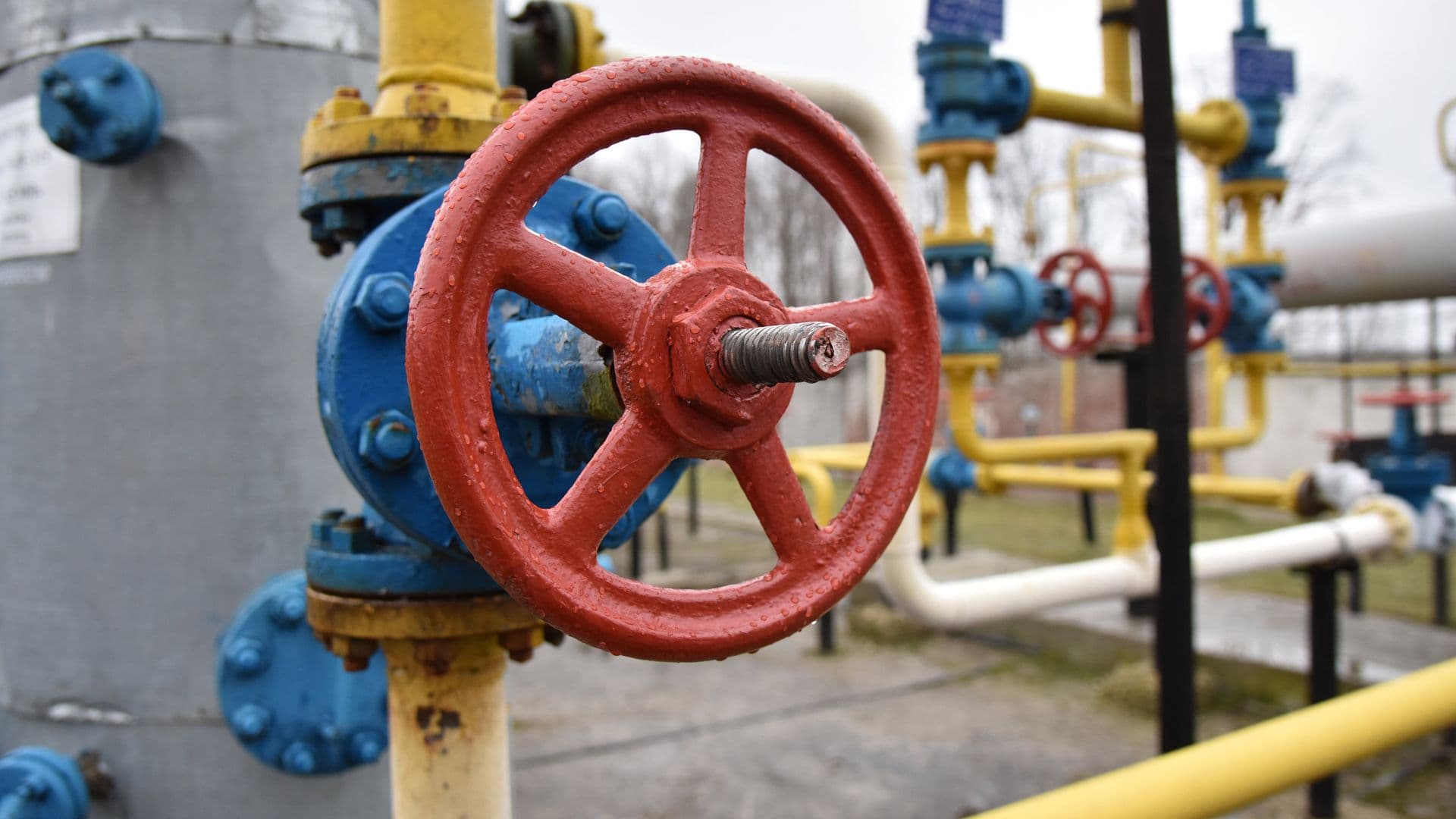 В Полтавской области остановили работу газодобывающего объекта