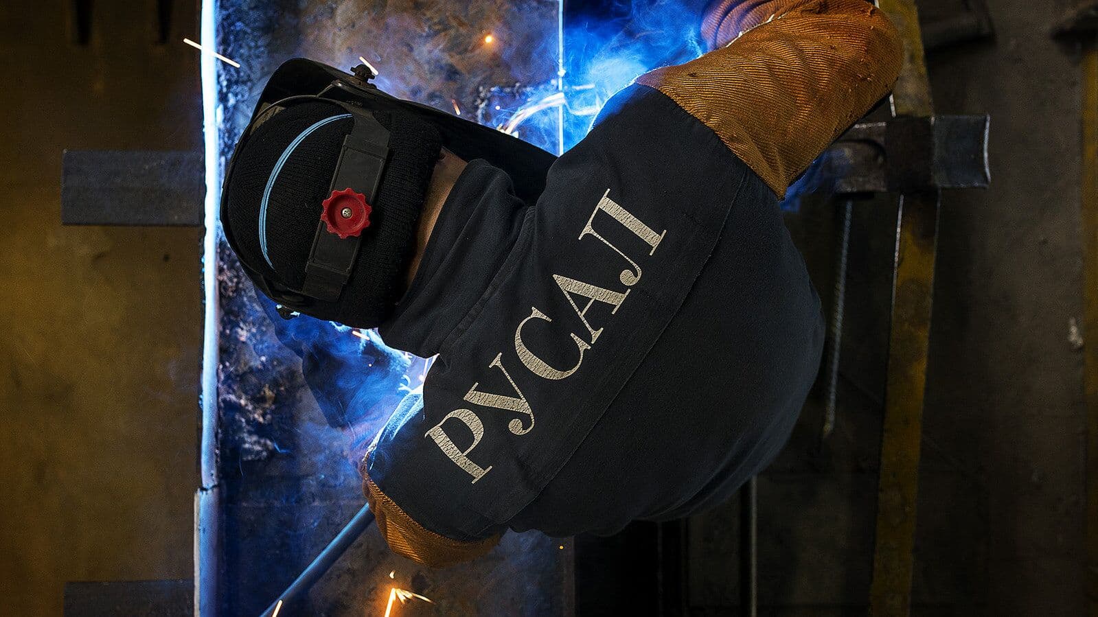 Суд в Англии присудил "Русалу" первые деньги в рамках спора с Потаниным