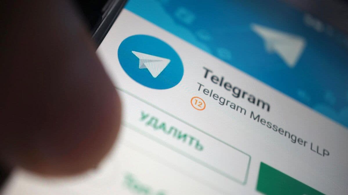 МВД предупредило о новой схеме обмана пользователей Telegram