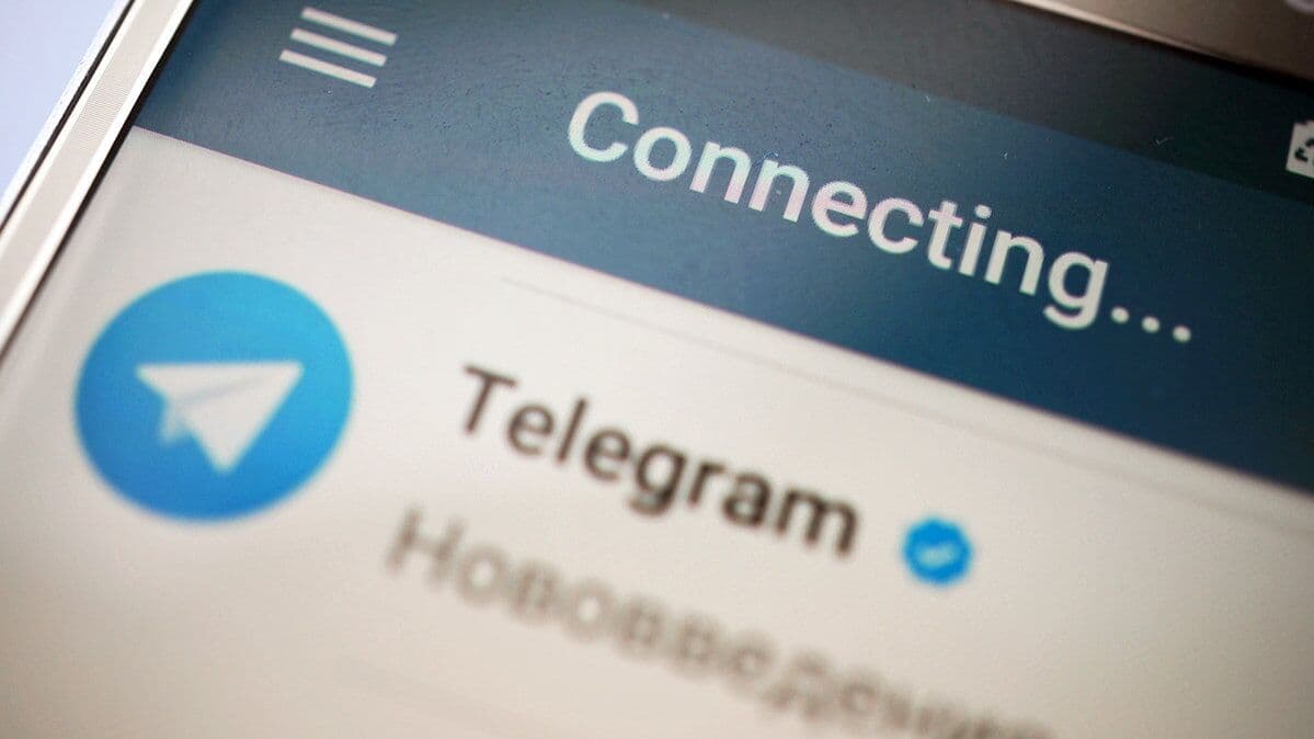 На Telegram составили девятый за 2026 год протокол