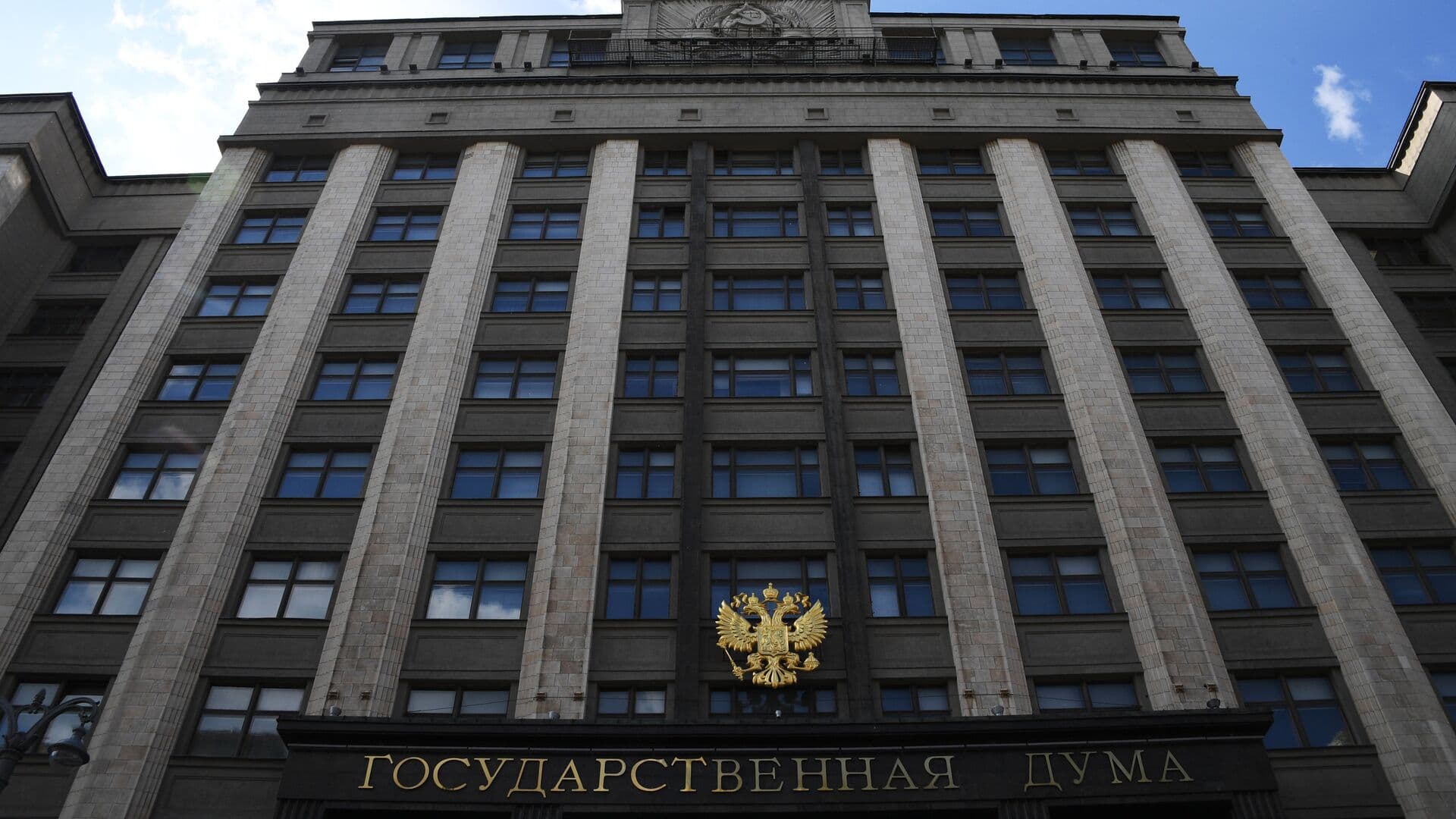 В Госдуме предложили защитить жильцов от подделки бюллетеней на собраниях