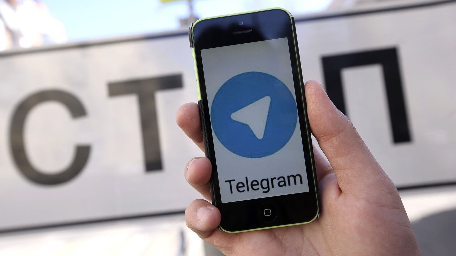 РКН с начала года потребовал удалить более 35 тысяч материалов в Telegram