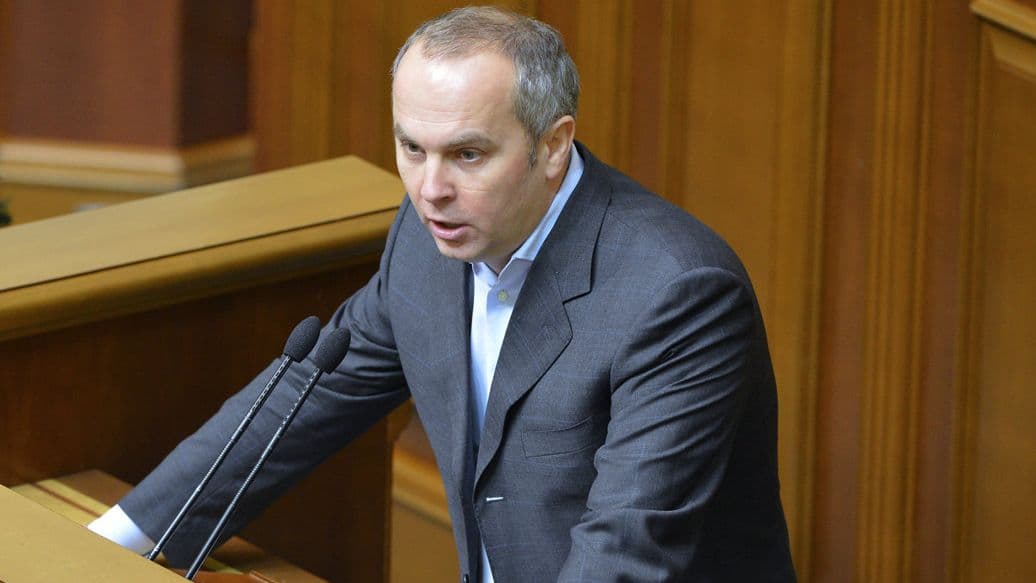 Сына украинского депутата Шуфрича внесли в базу данных сайта "Миротворец"