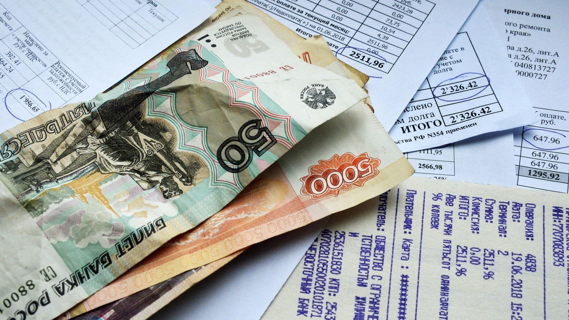В Госдуме назвали крайний срок оплаты услуг ЖКХ за июль