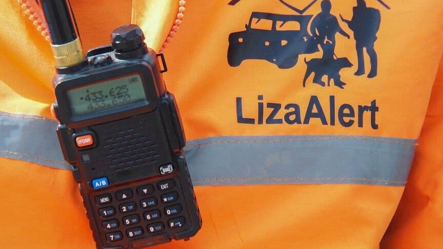 В Ленинградской области уже пять дней ищут 16-летнего подростка