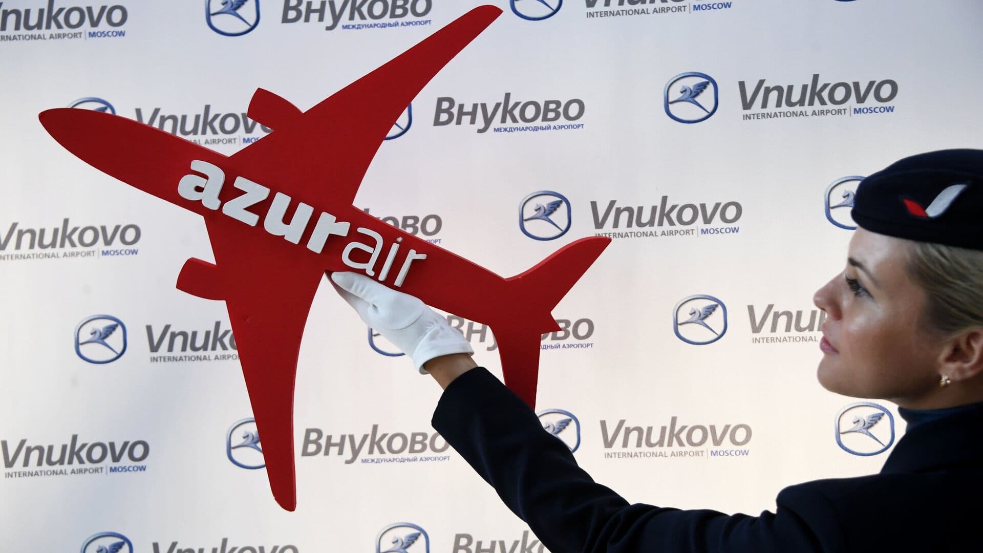 Azur Air в диалоге с регулятором и выстраивает с ним рабочий процесс