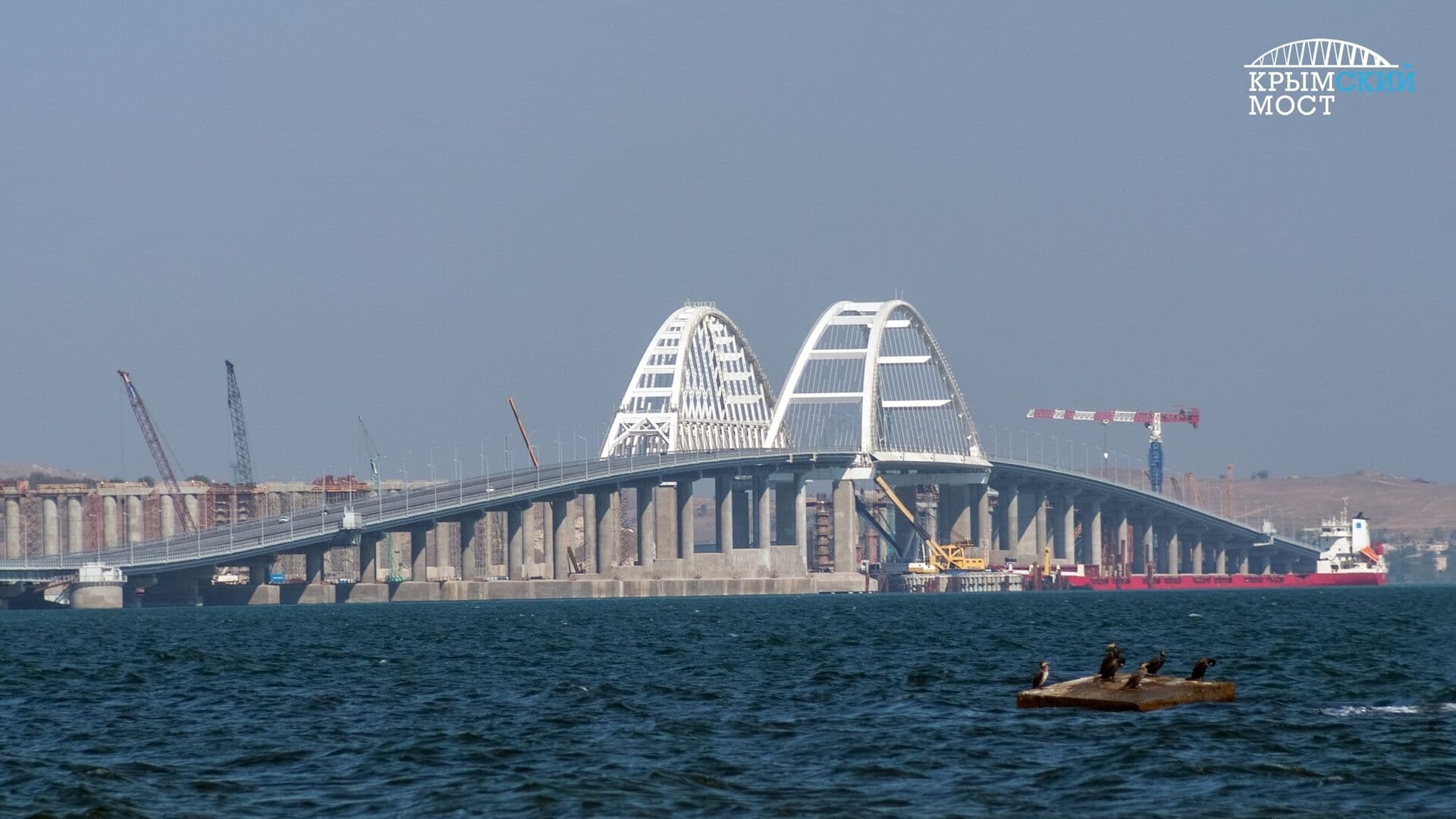 Движение по Крымскому мосту временно перекрыли
