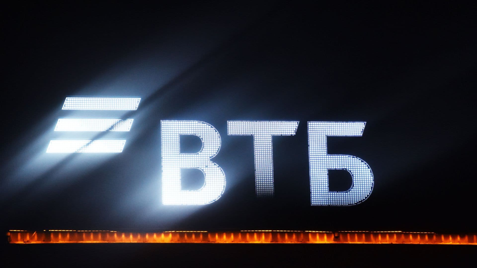 ВТБ не доказал законность четырех платежей Блиновской в свою пользу