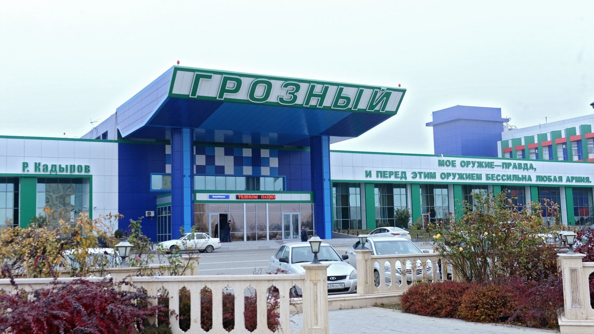 В аэропортах Владикавказа и Грозного ввели временные ограничения