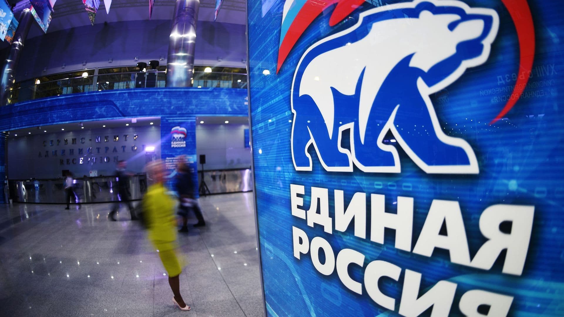 Более 500 детских поликлиник переоснастят по народной программе ЕР