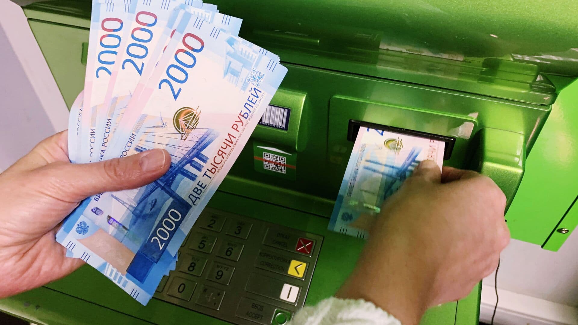 Правительство хочет, чтобы 40% сбережений россиян были долгосрочными