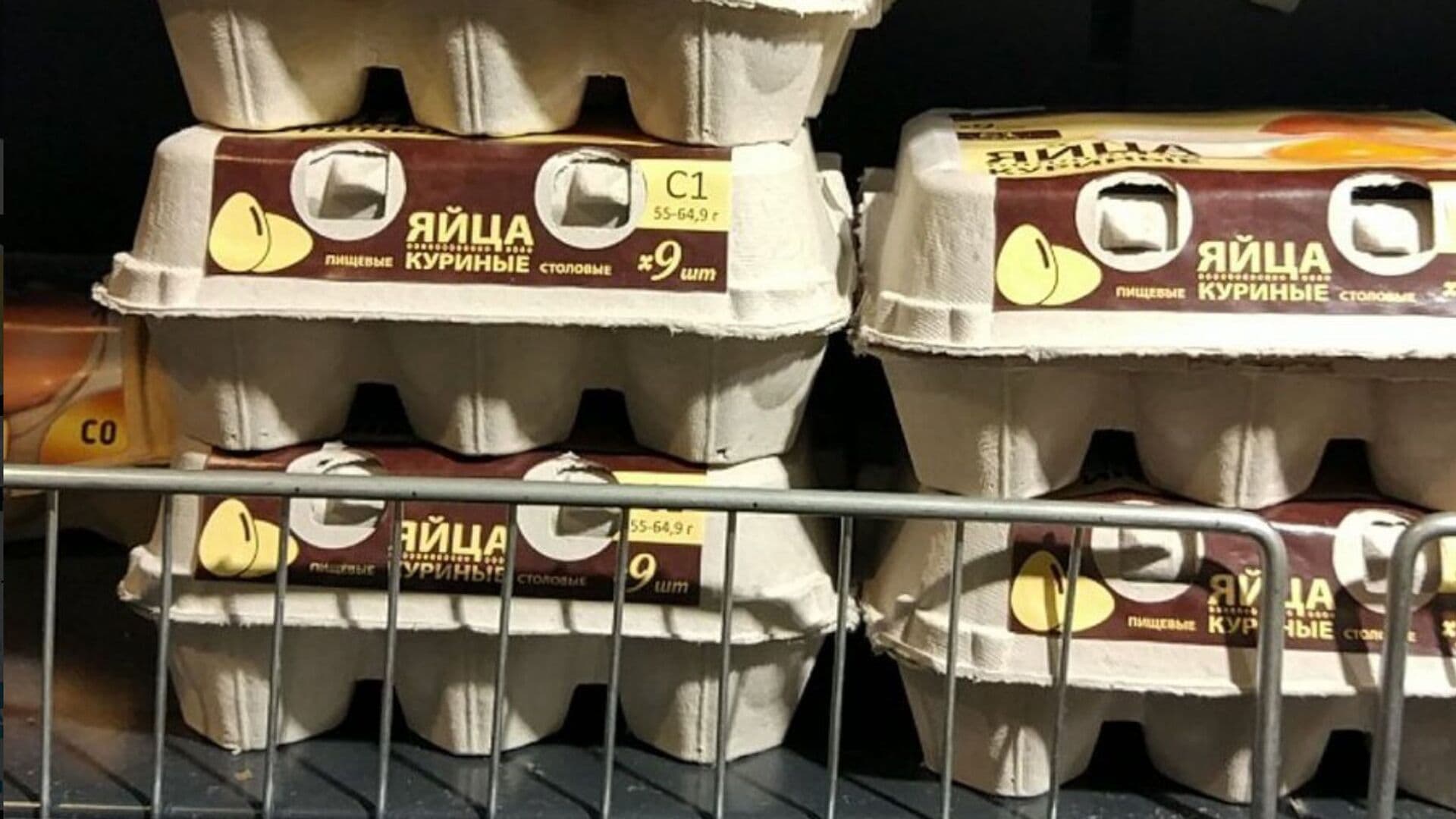 Глава ФАС России рассказал о ценовой ситуации на рынке яиц