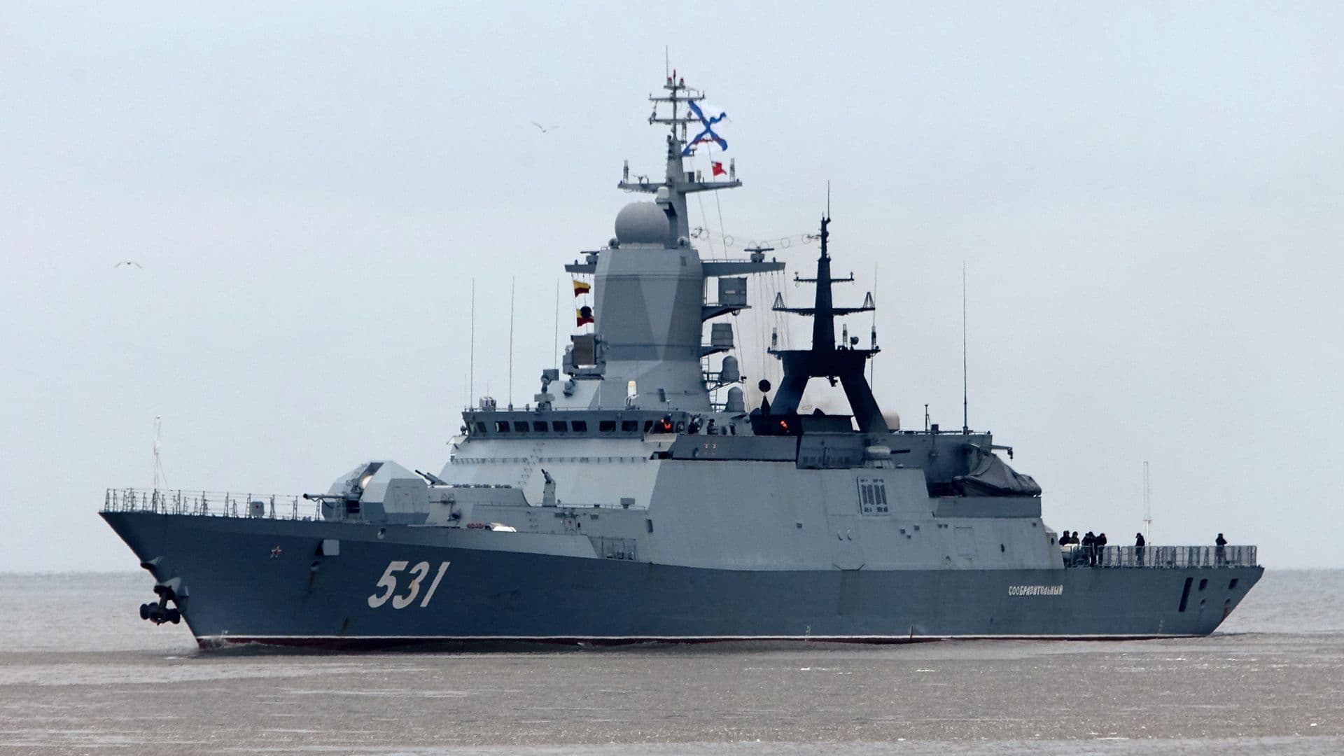 Минобороны раскрыло детали инцидента с датским вертолетом в Балтийском море