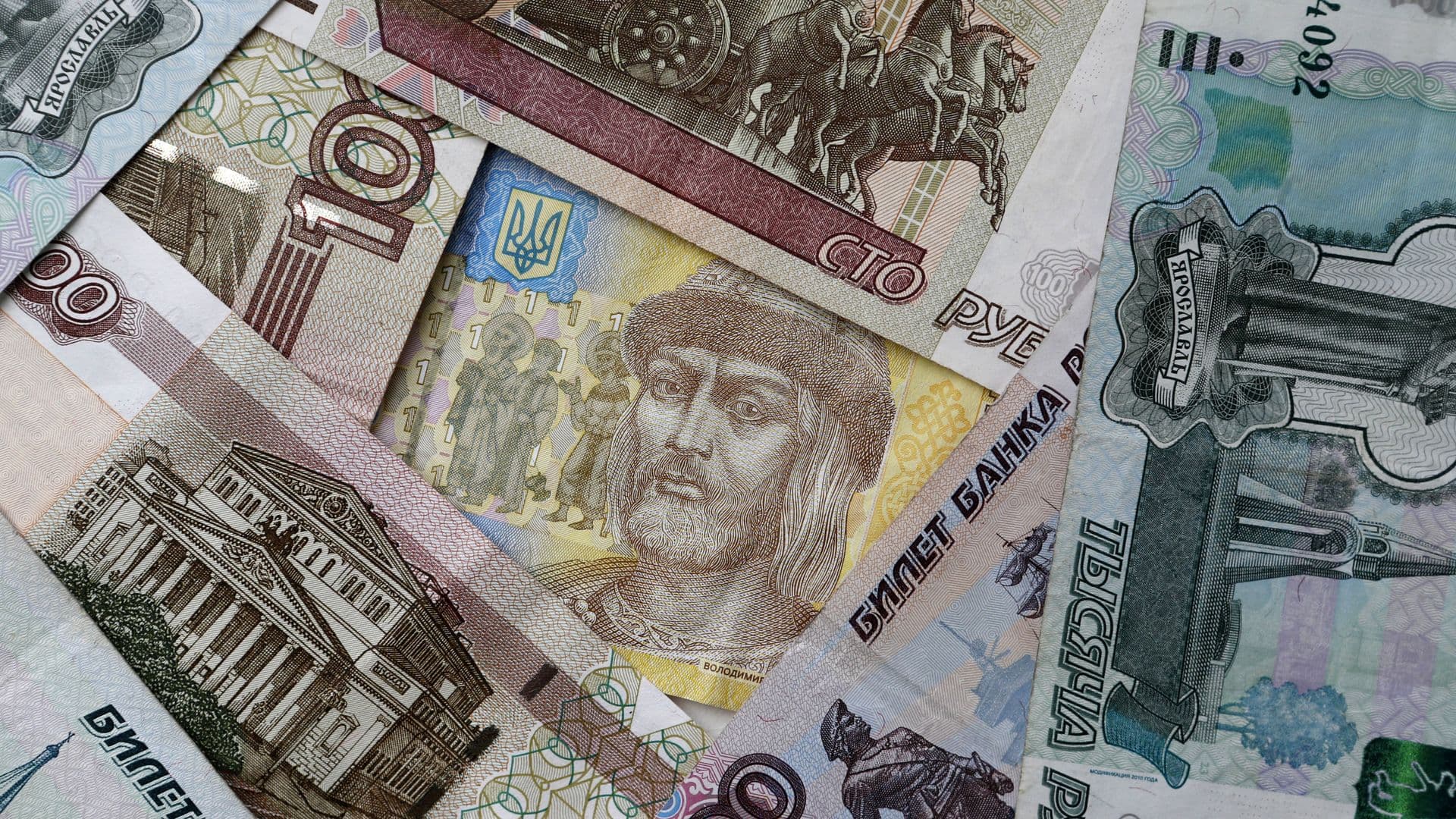 Госдолг Украины обновил исторический максимум